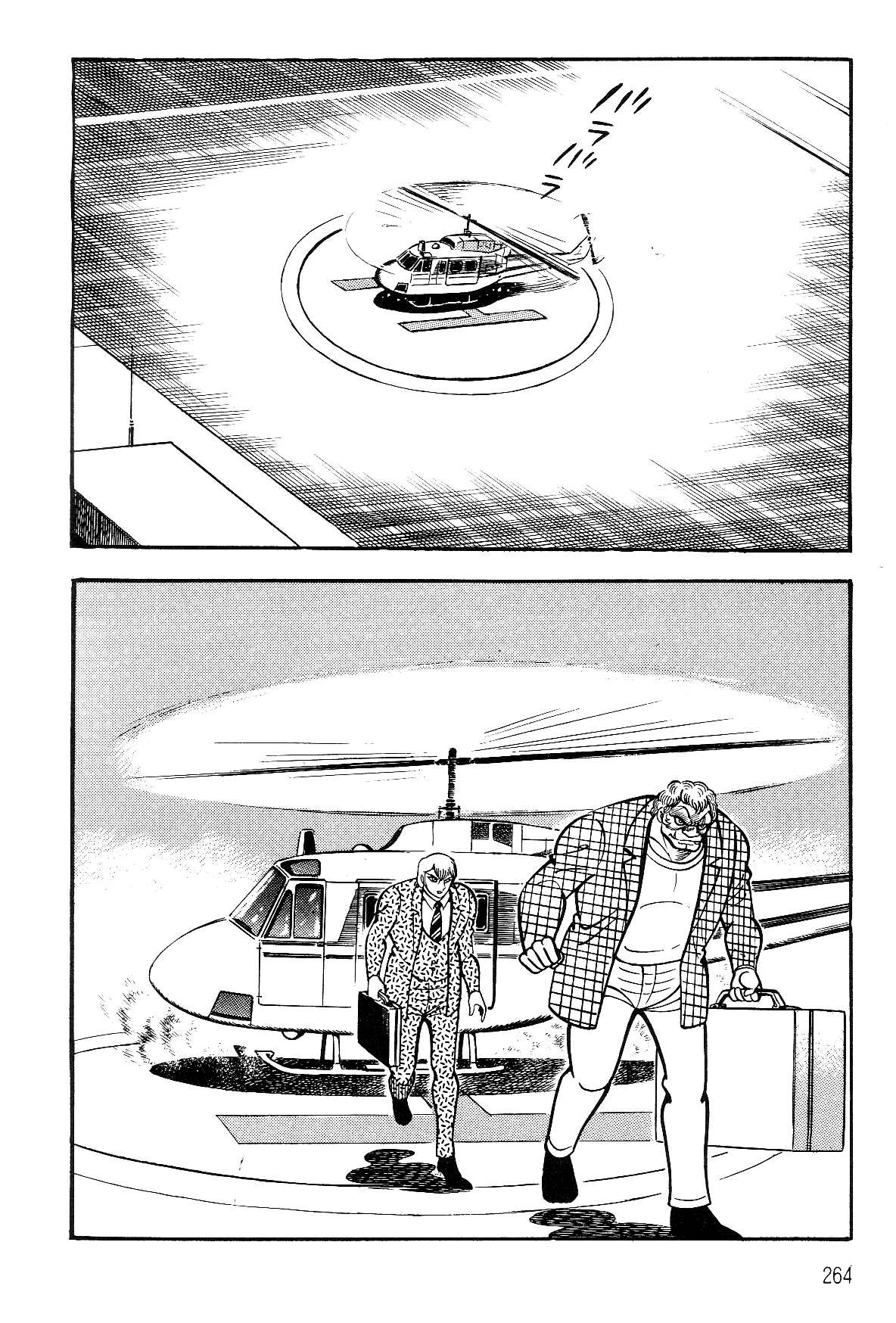 Violence Jack Chapter 7.2-2 page 12 - Vol.7 Chapter 2.2: Arc 12: The Hyper Grapple
