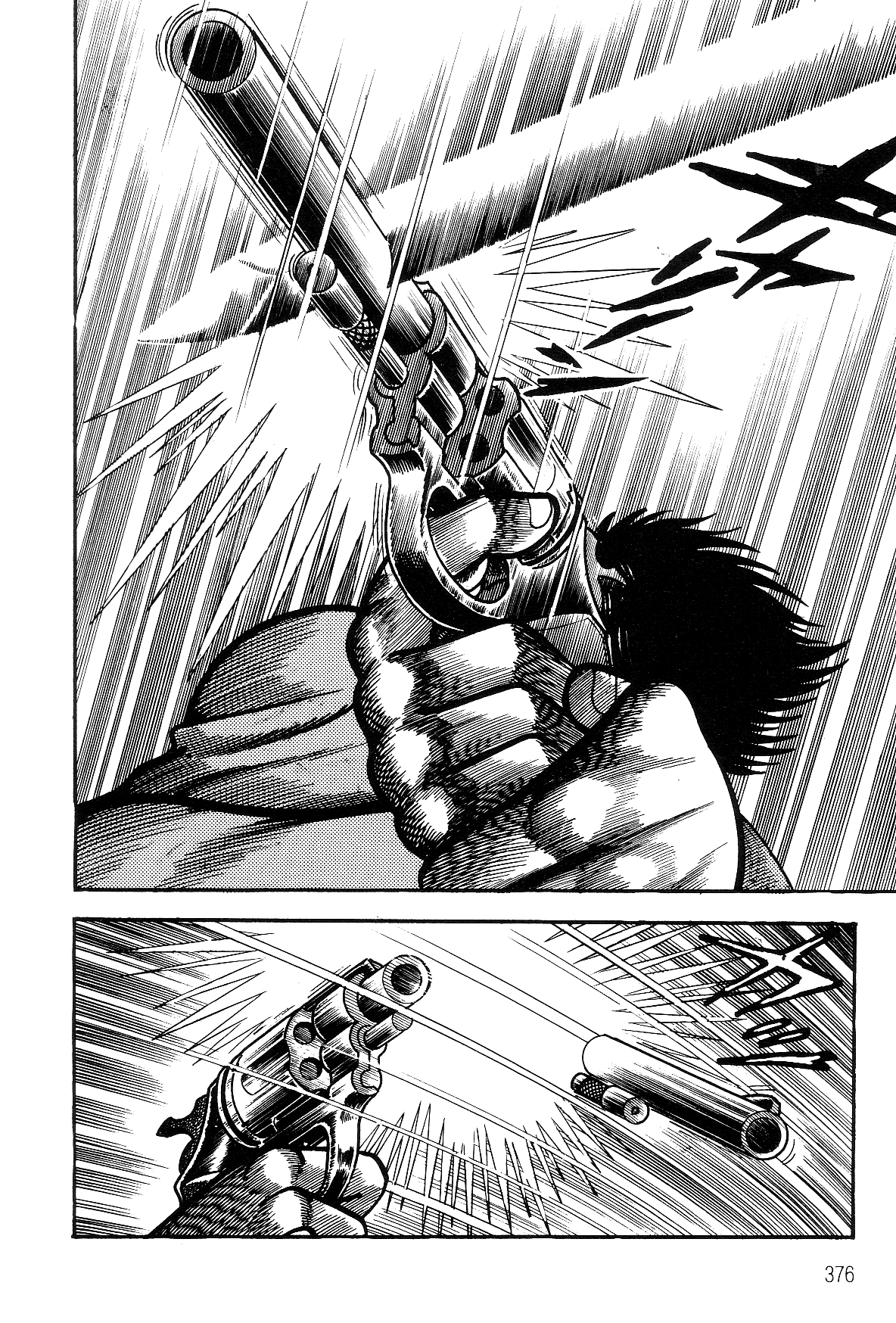 Violence Jack Chapter 7.2-2 page 120 - Vol.7 Chapter 2.2: Arc 12: The Hyper Grapple