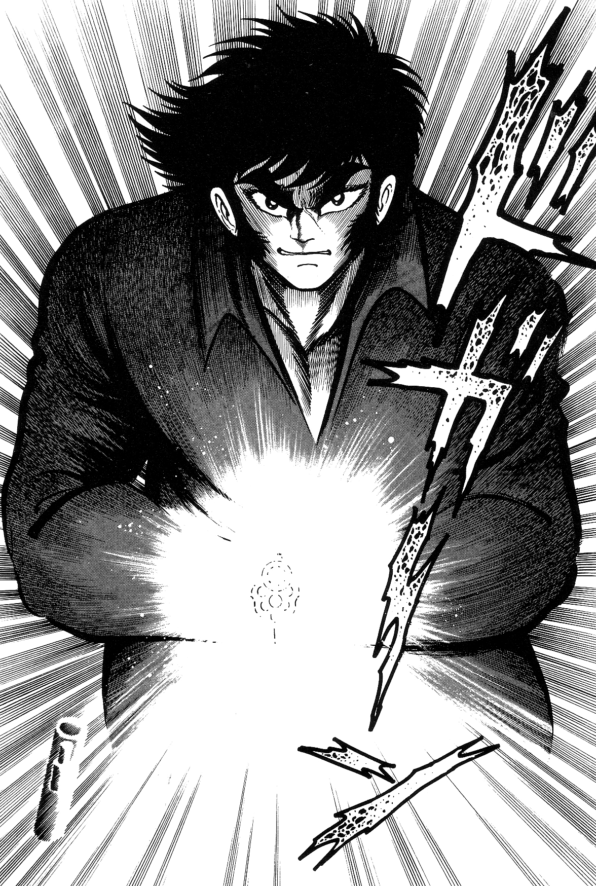 Violence Jack Chapter 7.2-2 page 121 - Vol.7 Chapter 2.2: Arc 12: The Hyper Grapple