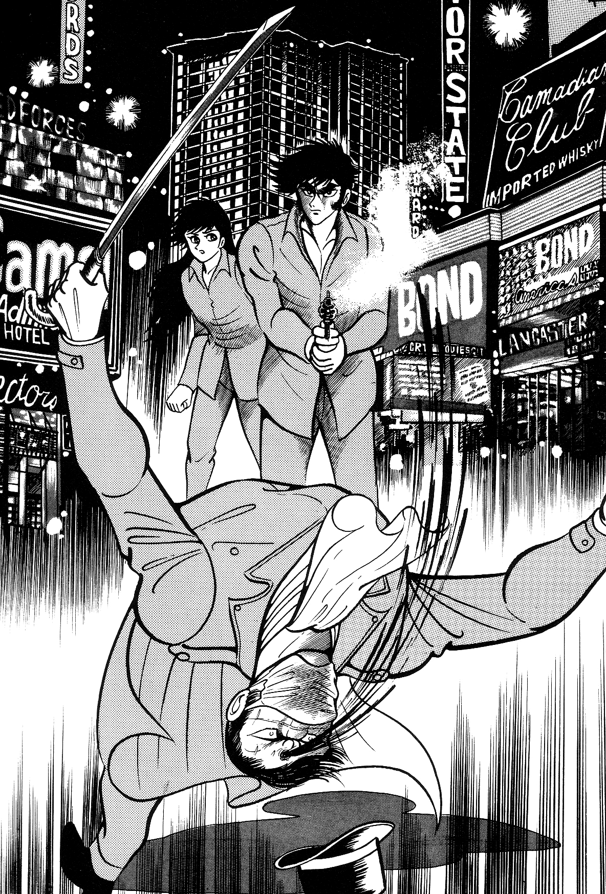 Violence Jack Chapter 7.2-2 page 122 - Vol.7 Chapter 2.2: Arc 12: The Hyper Grapple