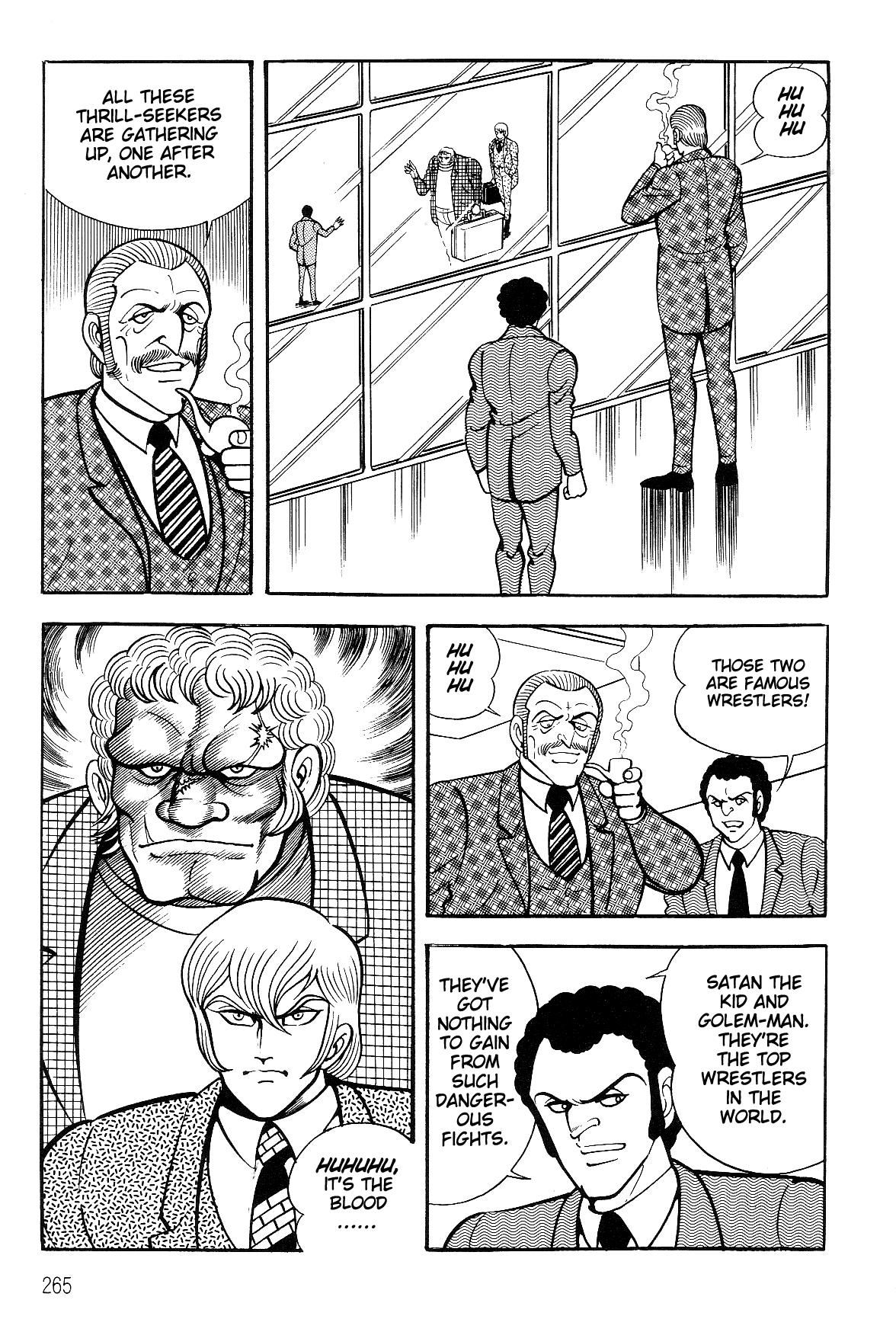 Violence Jack Chapter 7.2-2 page 13 - Vol.7 Chapter 2.2: Arc 12: The Hyper Grapple