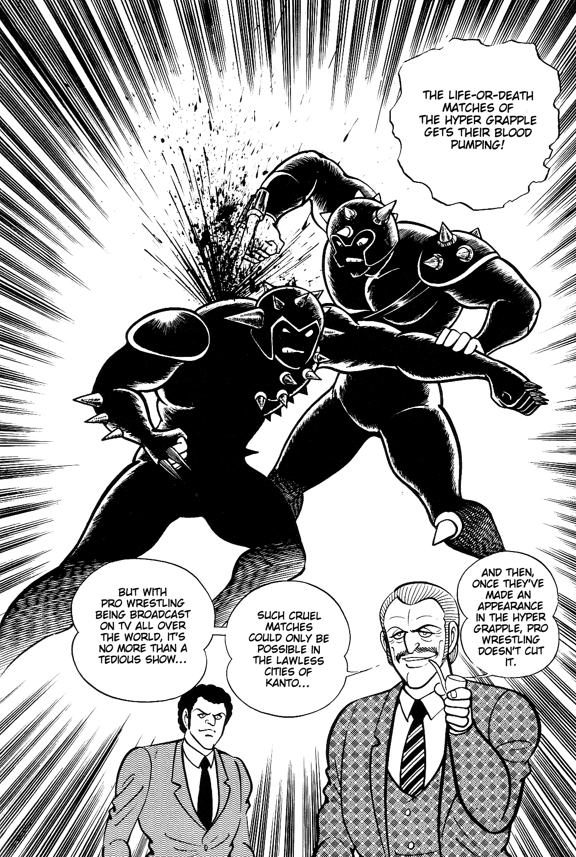 Violence Jack Chapter 7.2-2 page 14 - Vol.7 Chapter 2.2: Arc 12: The Hyper Grapple