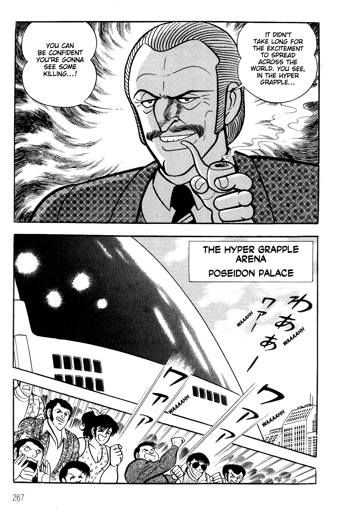 Violence Jack Chapter 7.2-2 page 15 - Vol.7 Chapter 2.2: Arc 12: The Hyper Grapple