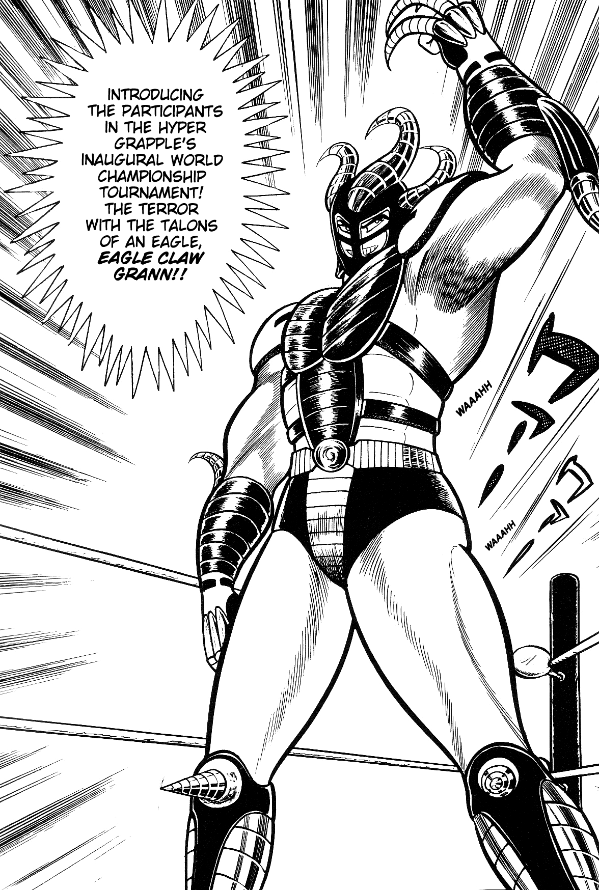 Violence Jack Chapter 7.2-2 page 16 - Vol.7 Chapter 2.2: Arc 12: The Hyper Grapple