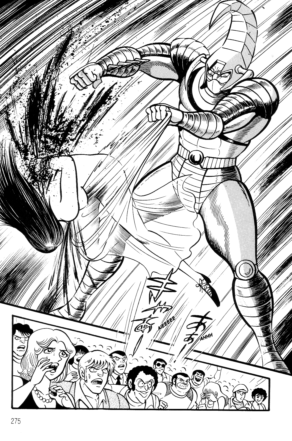 Violence Jack Chapter 7.2-2 page 23 - Vol.7 Chapter 2.2: Arc 12: The Hyper Grapple