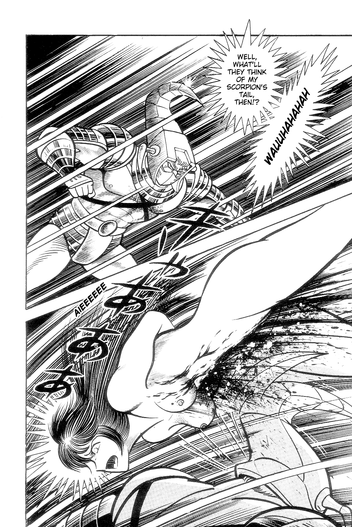 Violence Jack Chapter 7.2-2 page 26 - Vol.7 Chapter 2.2: Arc 12: The Hyper Grapple