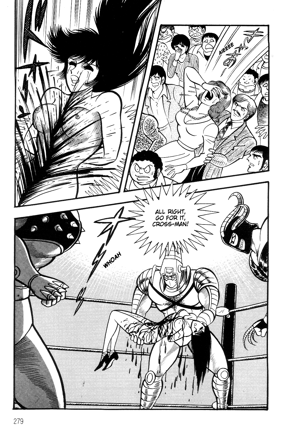 Violence Jack Chapter 7.2-2 page 27 - Vol.7 Chapter 2.2: Arc 12: The Hyper Grapple