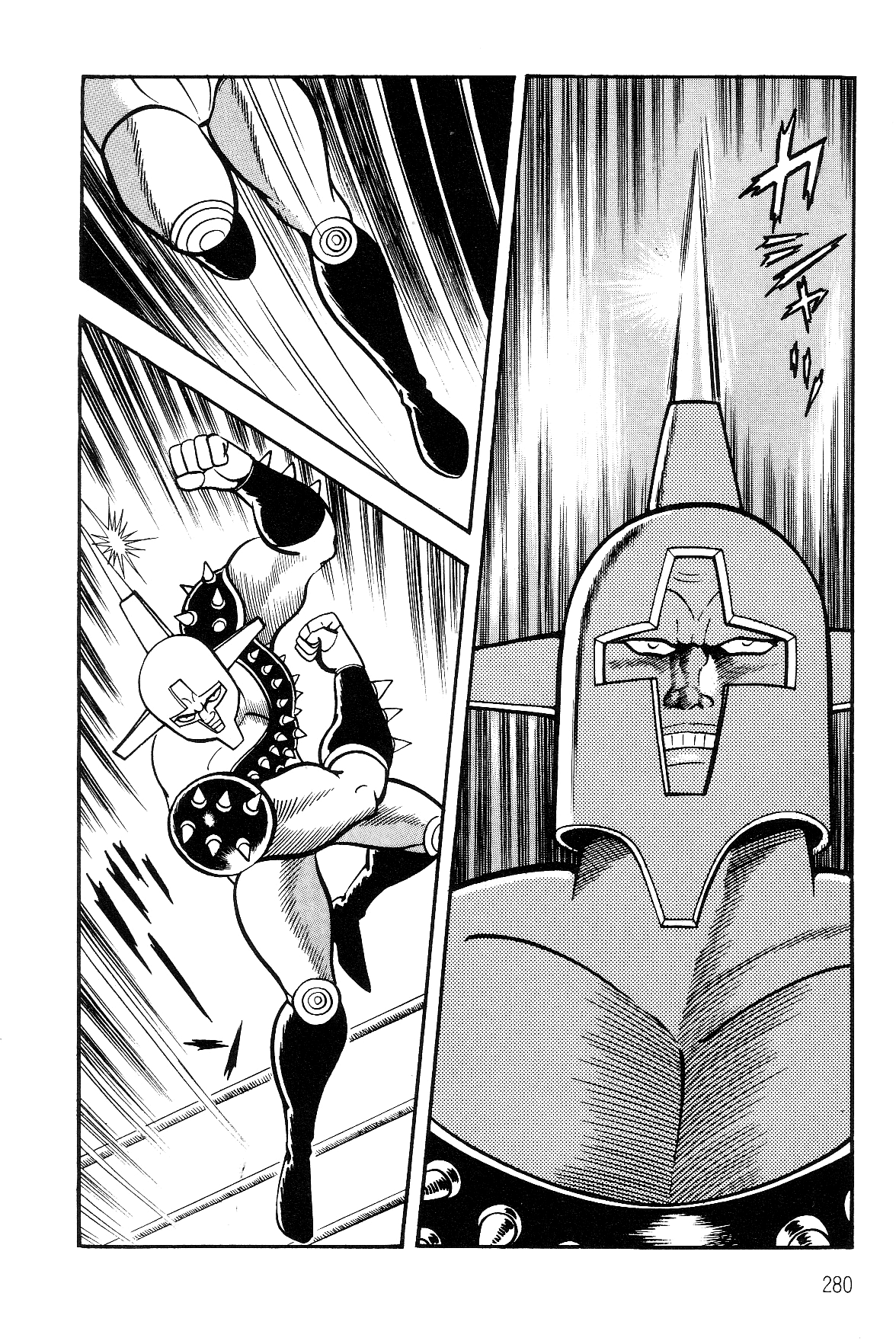 Violence Jack Chapter 7.2-2 page 28 - Vol.7 Chapter 2.2: Arc 12: The Hyper Grapple