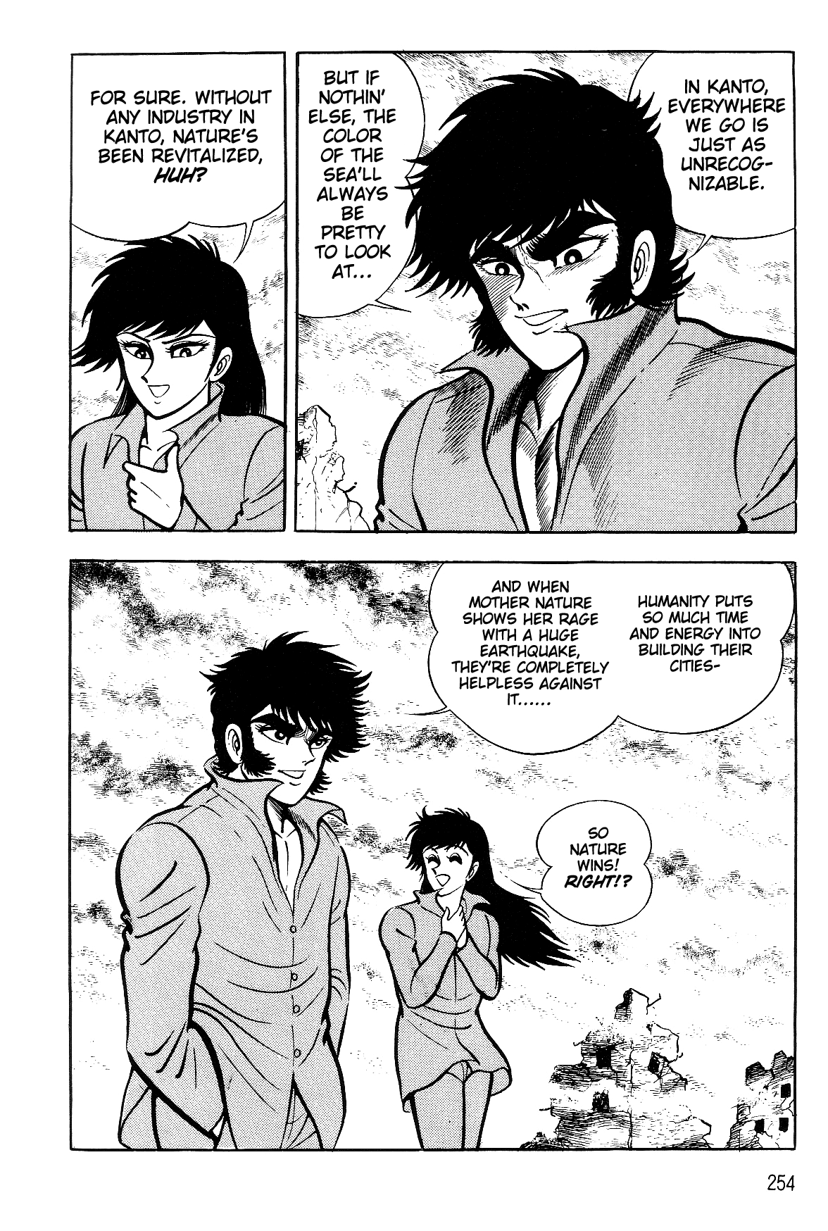 Violence Jack Chapter 7.2-2 page 3 - Vol.7 Chapter 2.2: Arc 12: The Hyper Grapple
