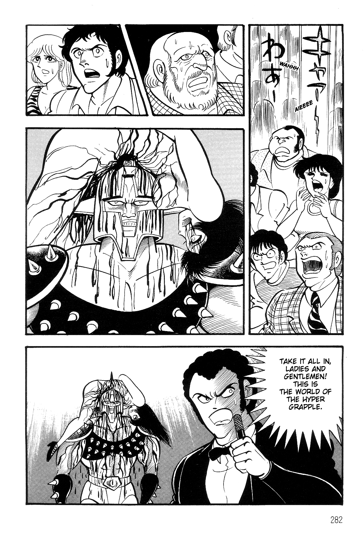 Violence Jack Chapter 7.2-2 page 30 - Vol.7 Chapter 2.2: Arc 12: The Hyper Grapple