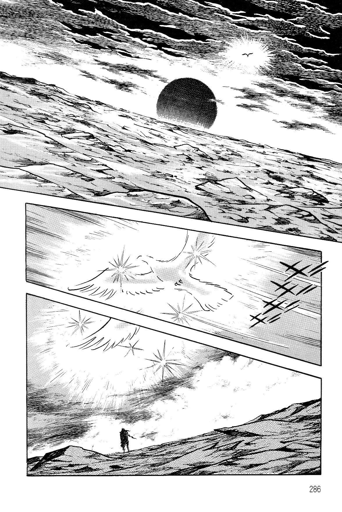 Violence Jack Chapter 7.2-2 page 34 - Vol.7 Chapter 2.2: Arc 12: The Hyper Grapple