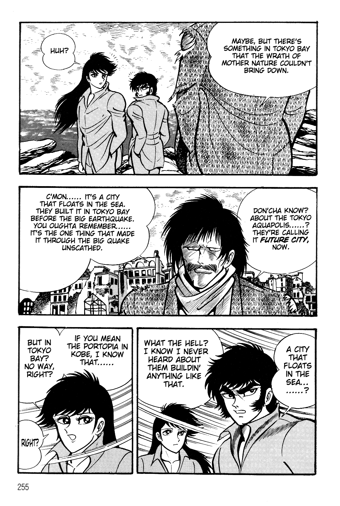 Violence Jack Chapter 7.2-2 page 4 - Vol.7 Chapter 2.2: Arc 12: The Hyper Grapple