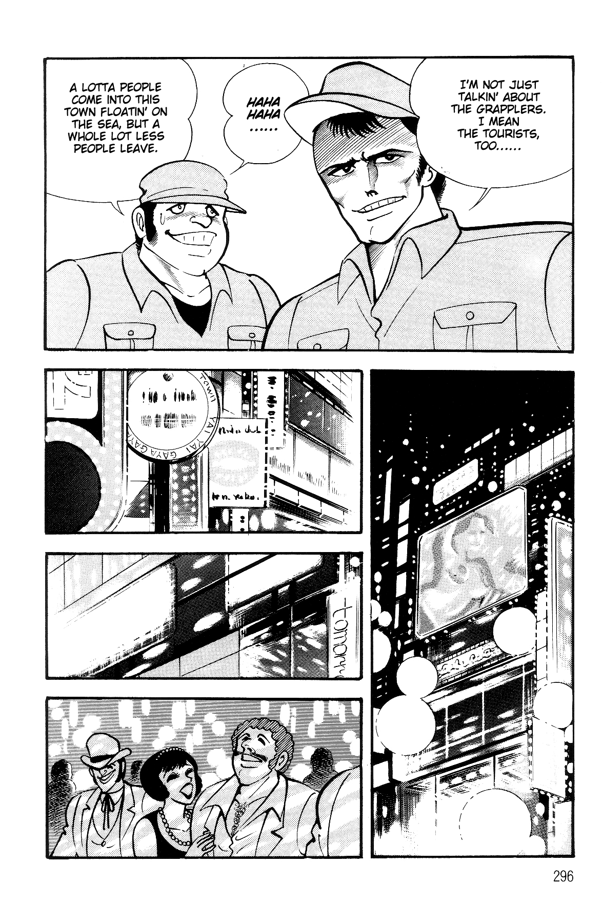 Violence Jack Chapter 7.2-2 page 44 - Vol.7 Chapter 2.2: Arc 12: The Hyper Grapple