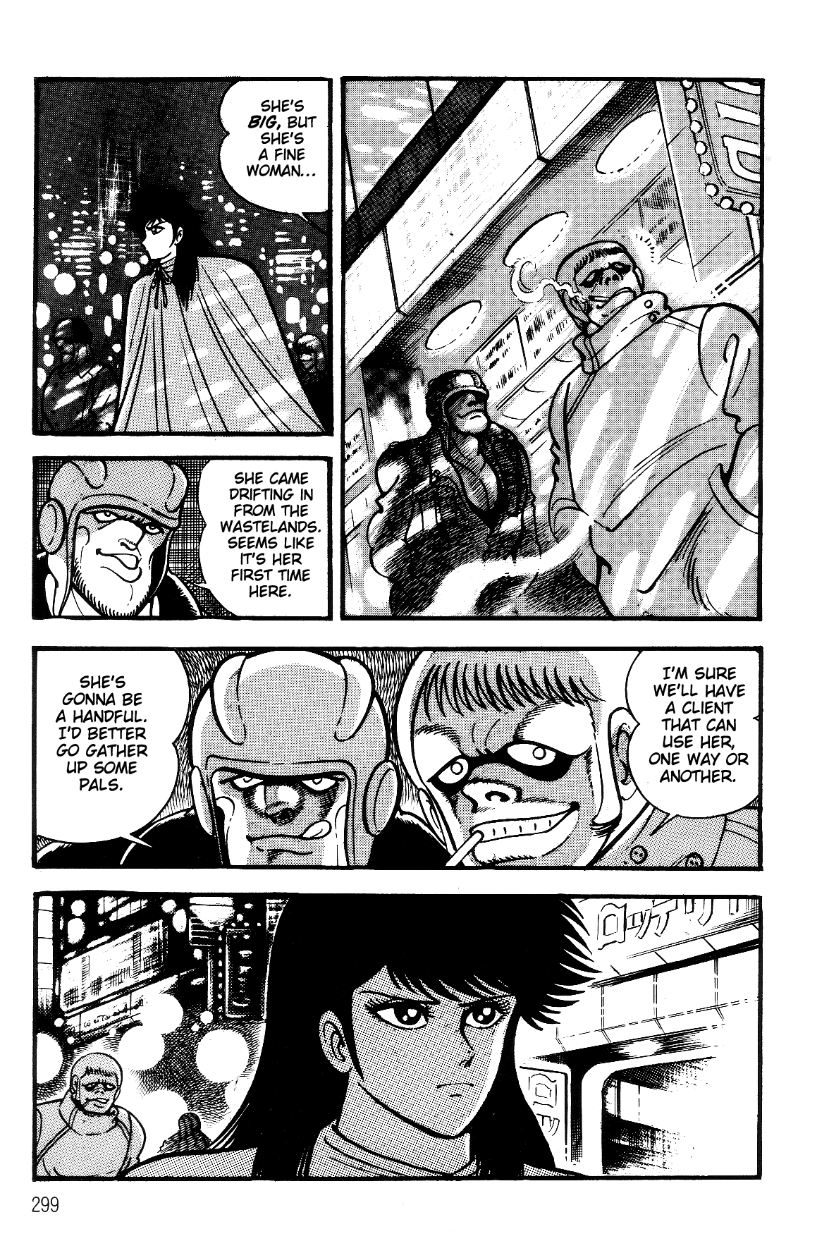 Violence Jack Chapter 7.2-2 page 47 - Vol.7 Chapter 2.2: Arc 12: The Hyper Grapple