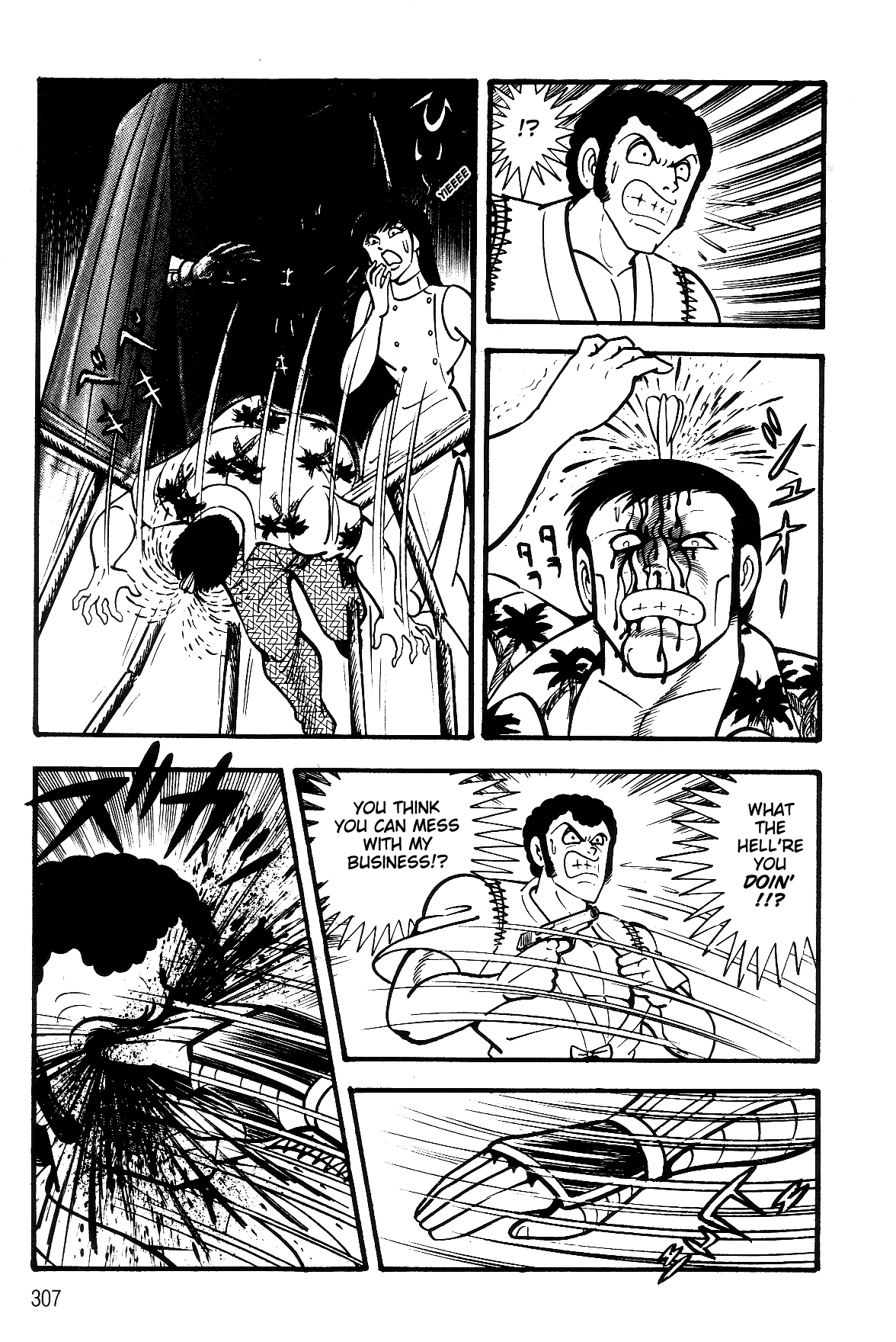 Violence Jack Chapter 7.2-2 page 55 - Vol.7 Chapter 2.2: Arc 12: The Hyper Grapple