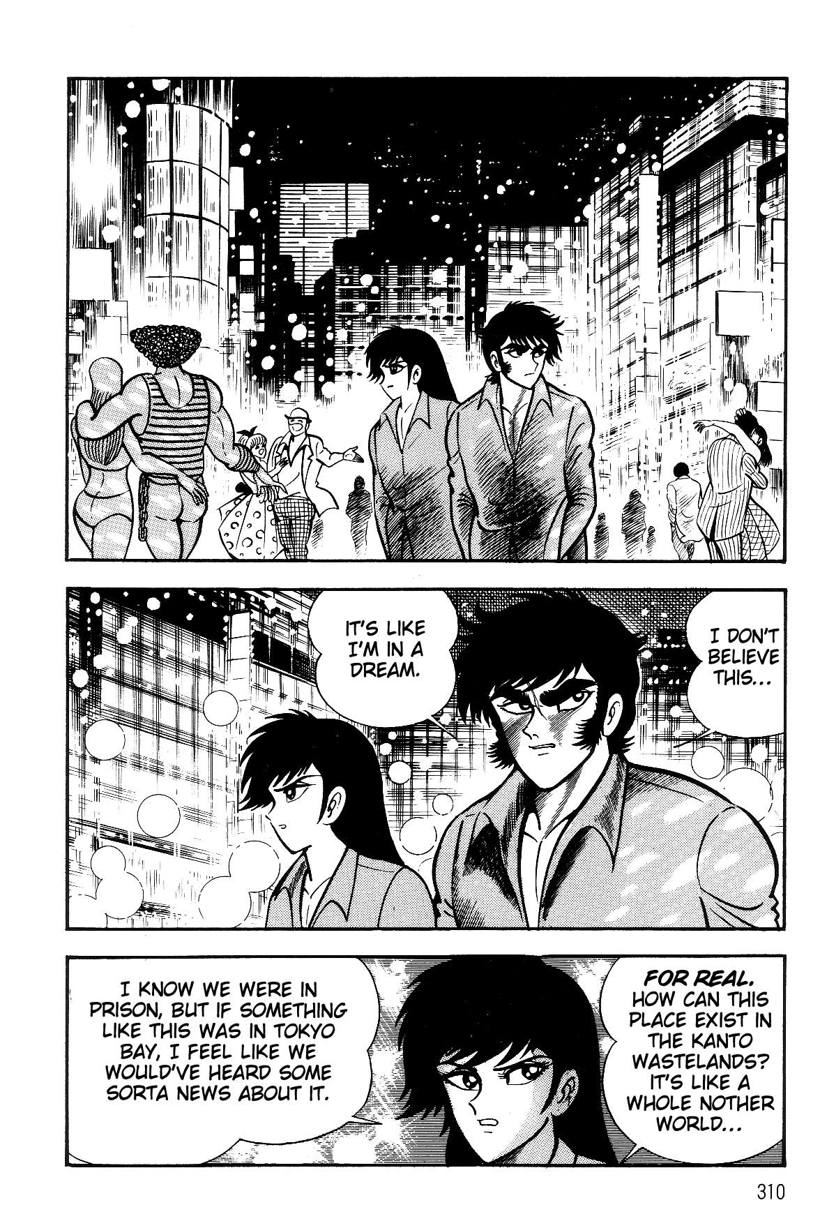 Violence Jack Chapter 7.2-2 page 58 - Vol.7 Chapter 2.2: Arc 12: The Hyper Grapple