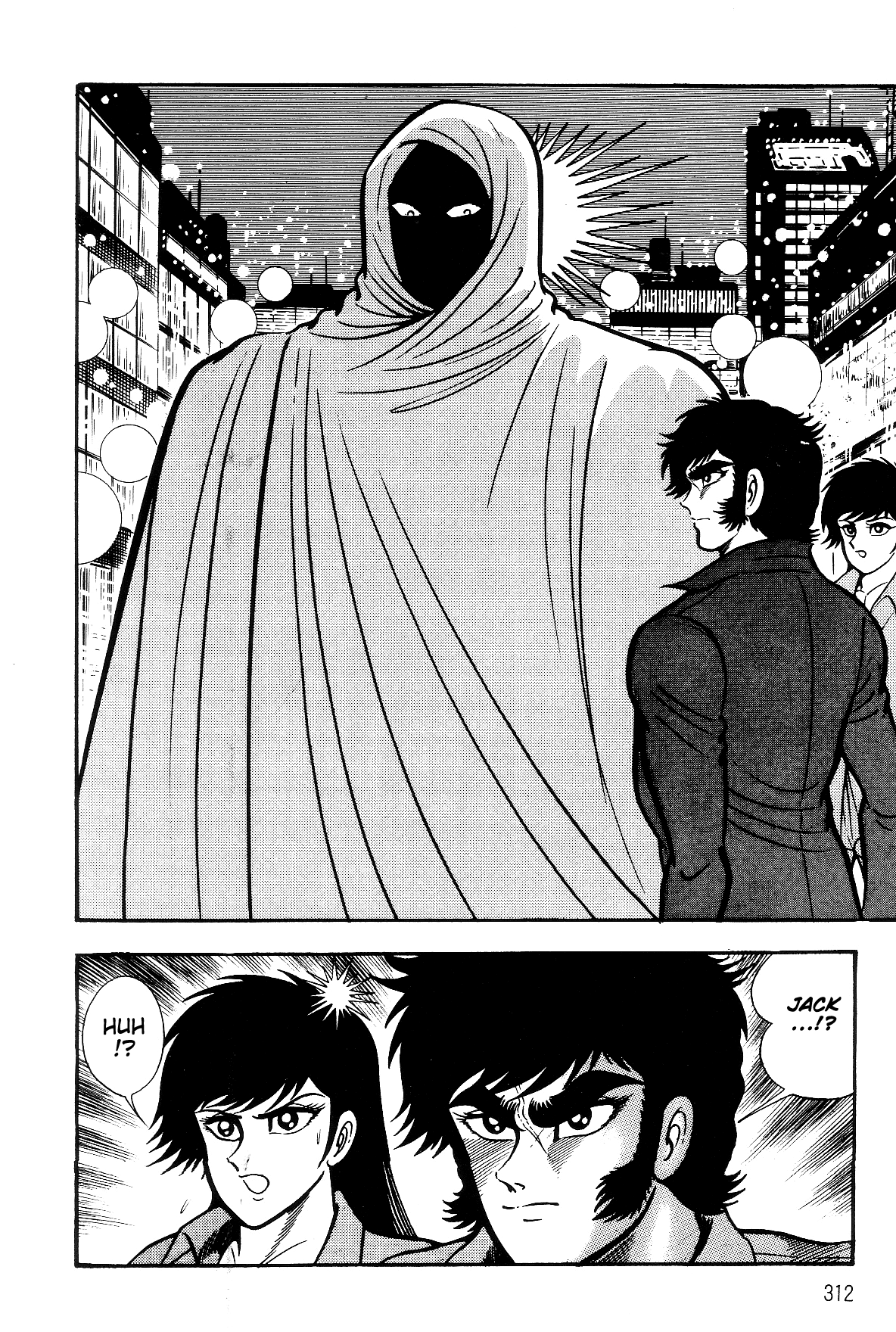 Violence Jack Chapter 7.2-2 page 60 - Vol.7 Chapter 2.2: Arc 12: The Hyper Grapple