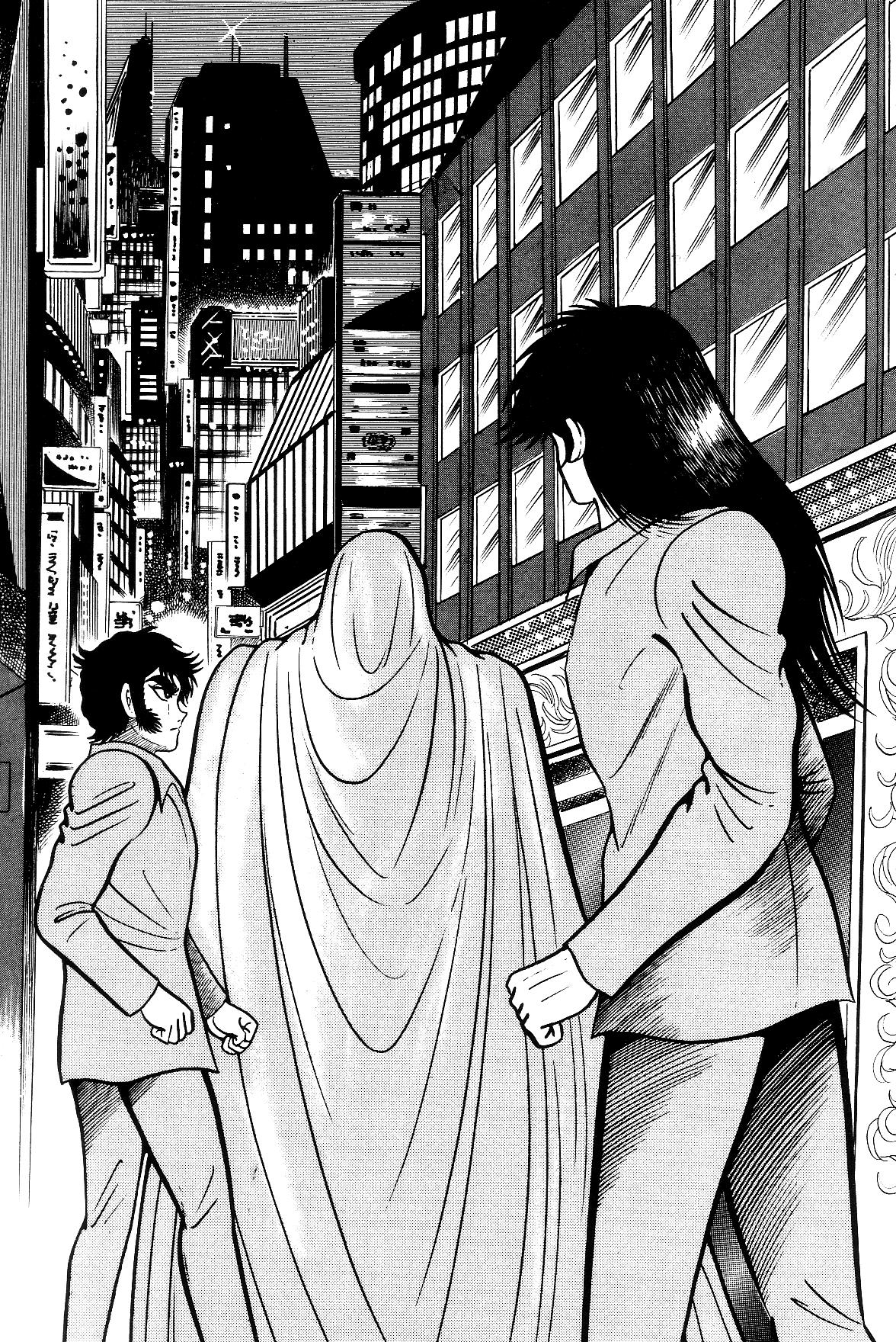 Violence Jack Chapter 7.2-2 page 61 - Vol.7 Chapter 2.2: Arc 12: The Hyper Grapple