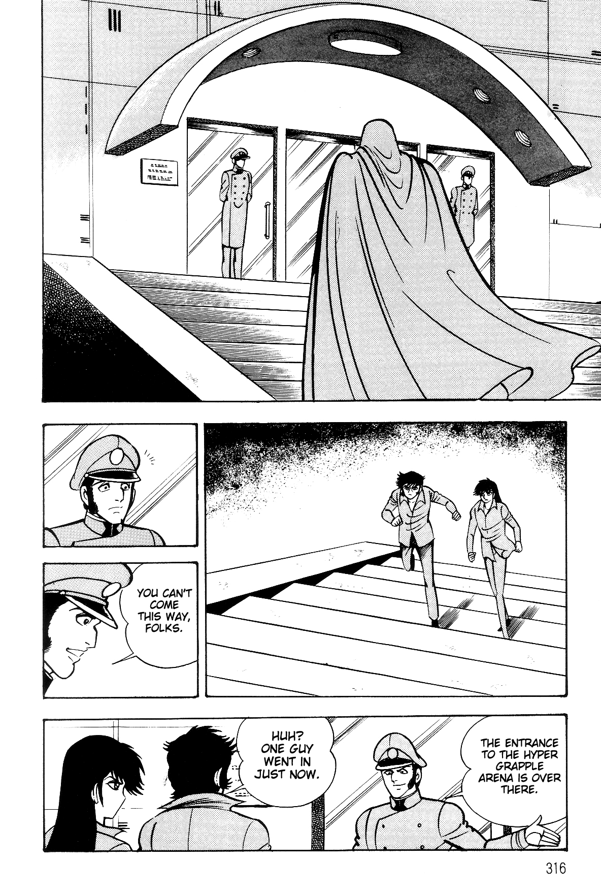 Violence Jack Chapter 7.2-2 page 64 - Vol.7 Chapter 2.2: Arc 12: The Hyper Grapple