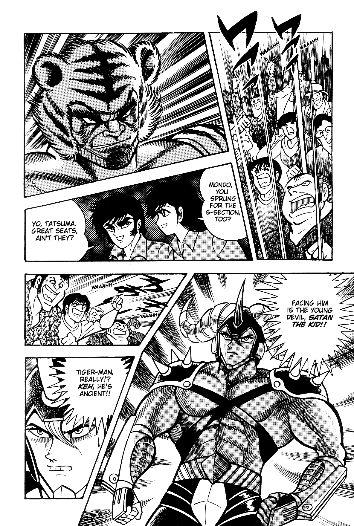 Violence Jack Chapter 7.2-2 page 66 - Vol.7 Chapter 2.2: Arc 12: The Hyper Grapple
