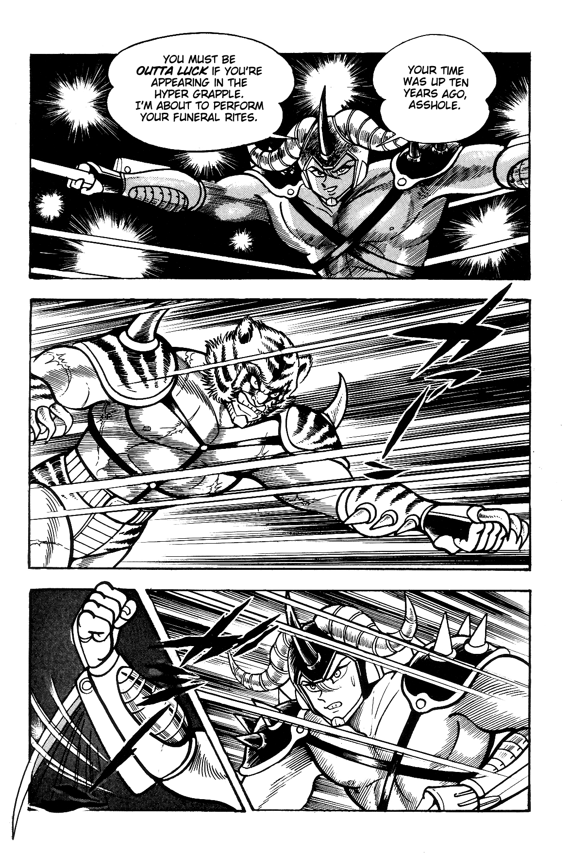 Violence Jack Chapter 7.2-2 page 67 - Vol.7 Chapter 2.2: Arc 12: The Hyper Grapple