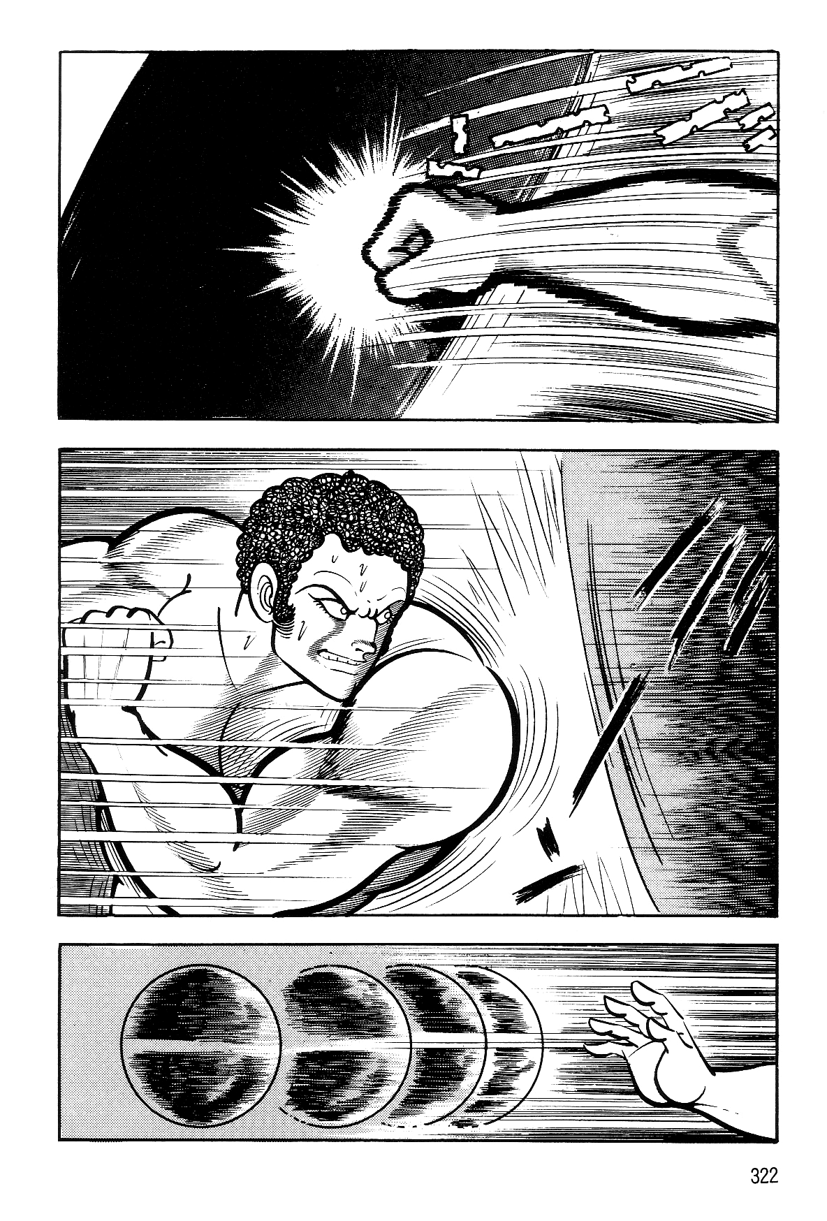 Violence Jack Chapter 7.2-2 page 69 - Vol.7 Chapter 2.2: Arc 12: The Hyper Grapple