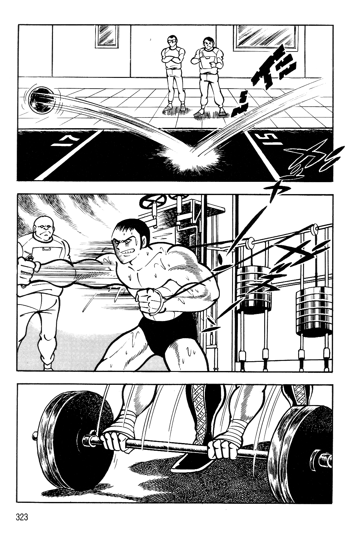 Violence Jack Chapter 7.2-2 page 70 - Vol.7 Chapter 2.2: Arc 12: The Hyper Grapple