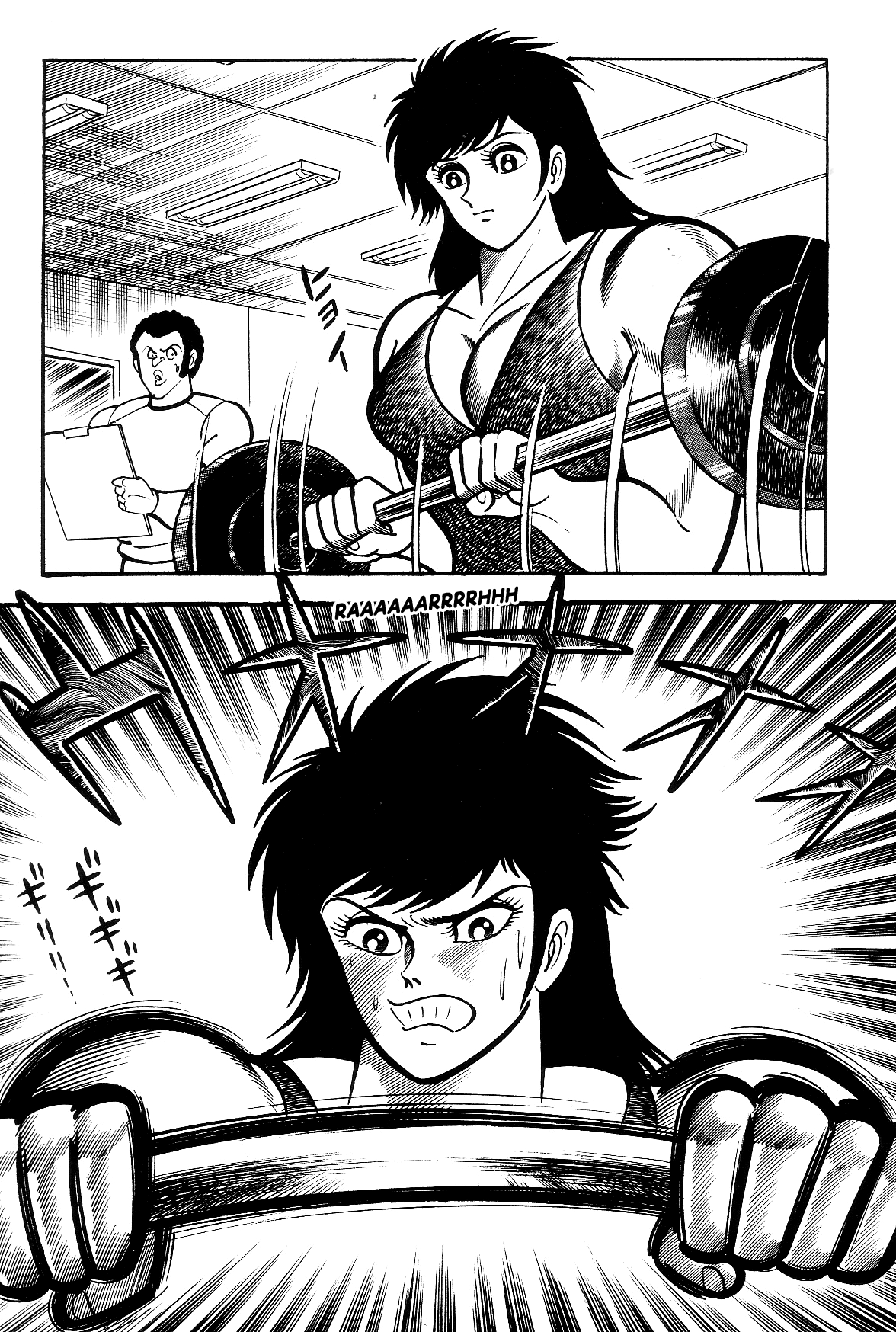 Violence Jack Chapter 7.2-2 page 72 - Vol.7 Chapter 2.2: Arc 12: The Hyper Grapple