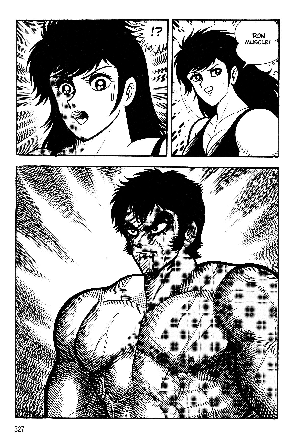 Violence Jack Chapter 7.2-2 page 74 - Vol.7 Chapter 2.2: Arc 12: The Hyper Grapple