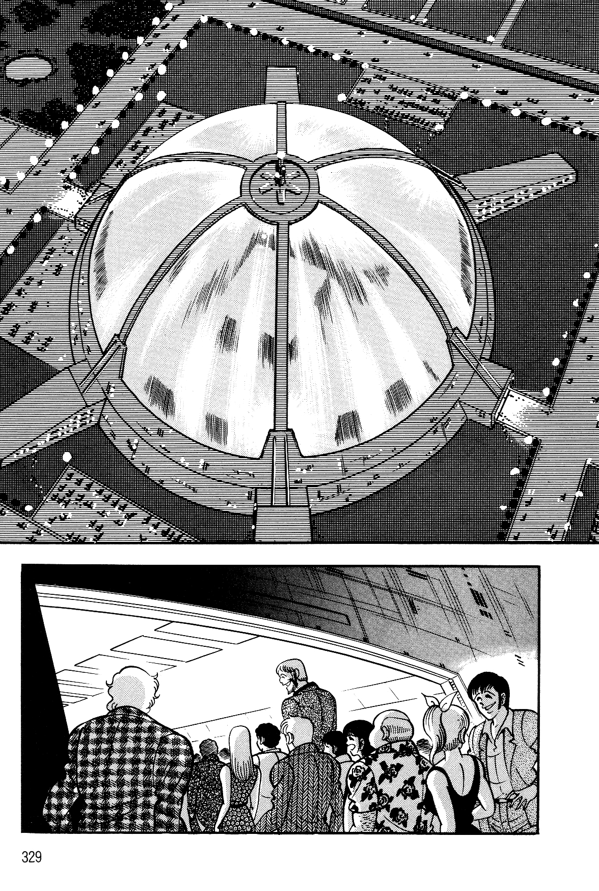 Violence Jack Chapter 7.2-2 page 76 - Vol.7 Chapter 2.2: Arc 12: The Hyper Grapple