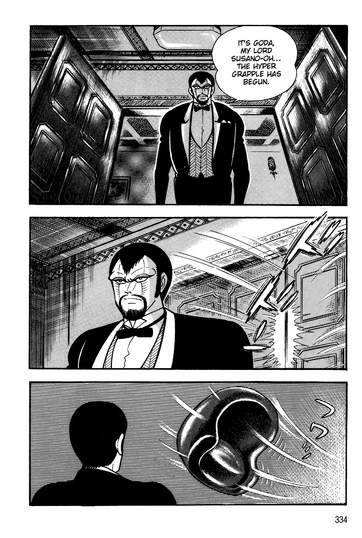 Violence Jack Chapter 7.2-2 page 81 - Vol.7 Chapter 2.2: Arc 12: The Hyper Grapple
