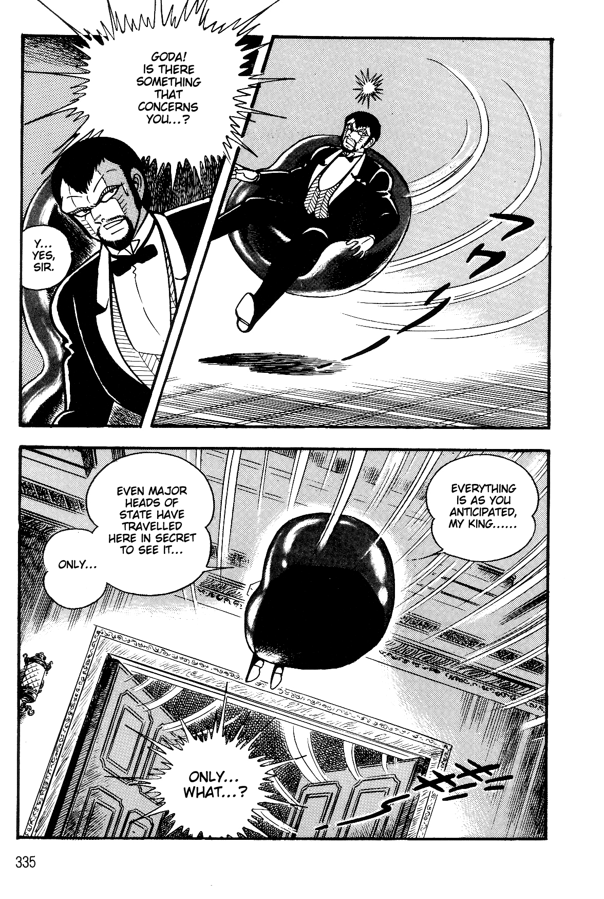 Violence Jack Chapter 7.2-2 page 82 - Vol.7 Chapter 2.2: Arc 12: The Hyper Grapple