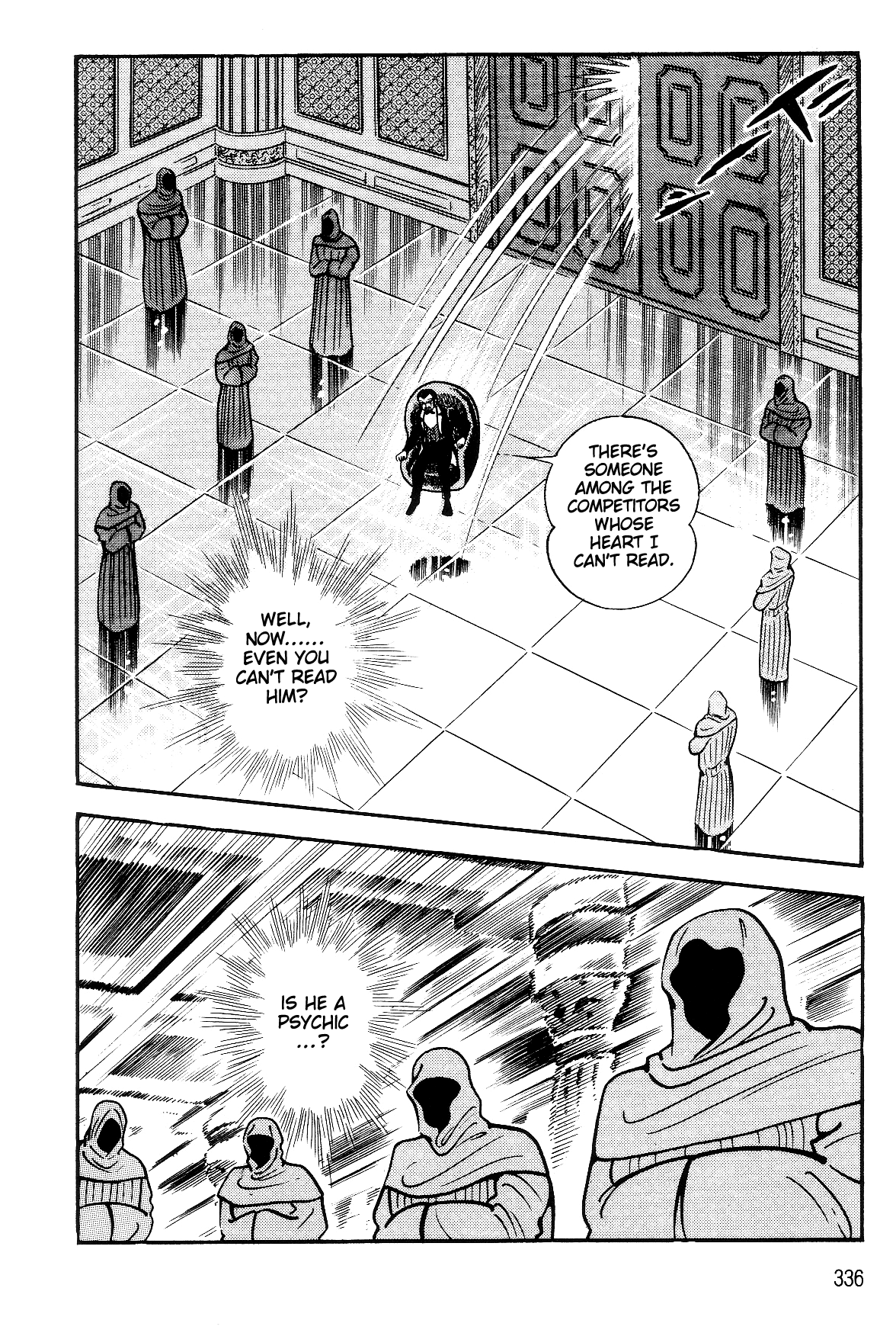 Violence Jack Chapter 7.2-2 page 83 - Vol.7 Chapter 2.2: Arc 12: The Hyper Grapple
