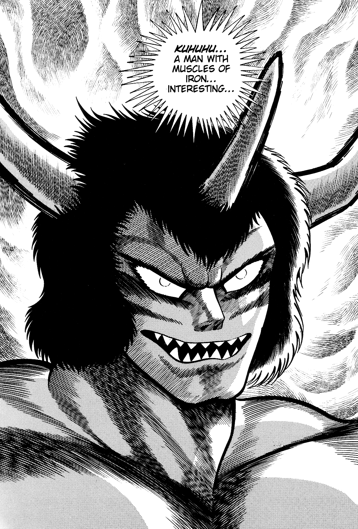 Violence Jack Chapter 7.2-2 page 86 - Vol.7 Chapter 2.2: Arc 12: The Hyper Grapple