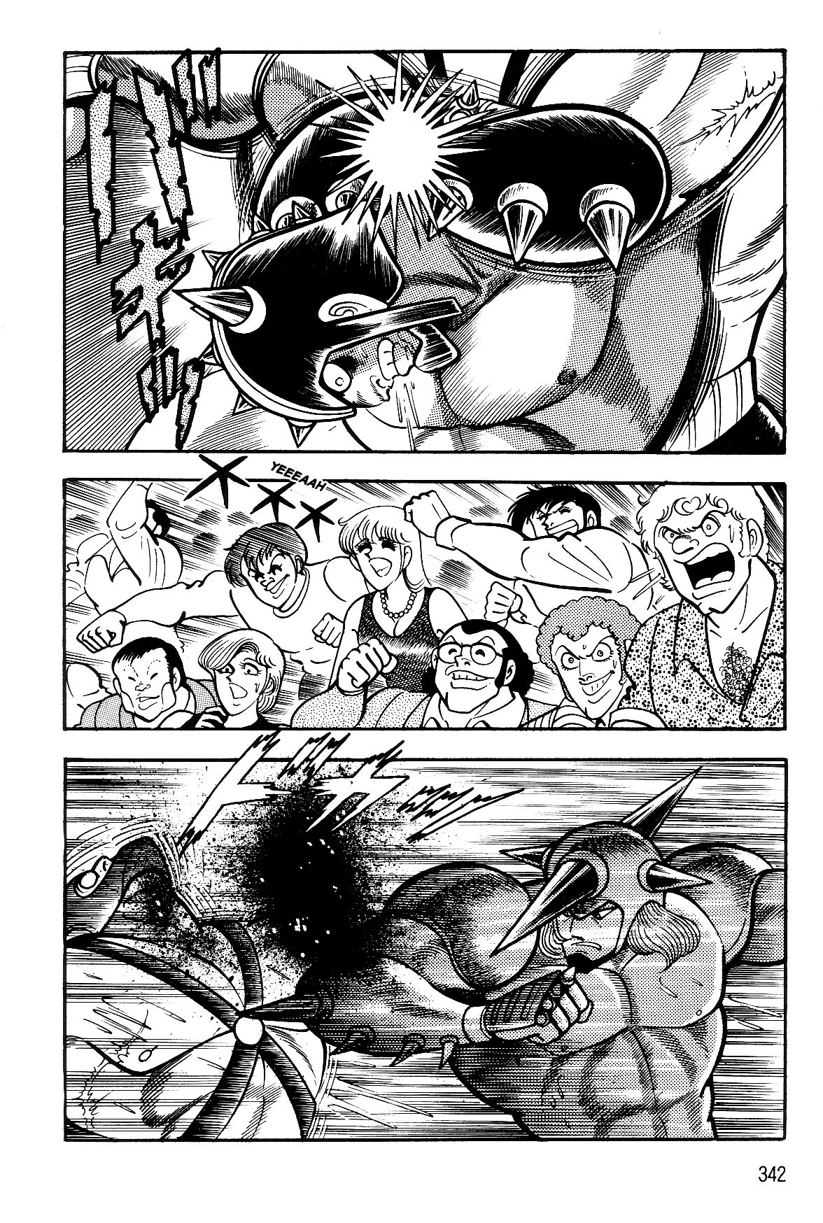 Violence Jack Chapter 7.2-2 page 88 - Vol.7 Chapter 2.2: Arc 12: The Hyper Grapple