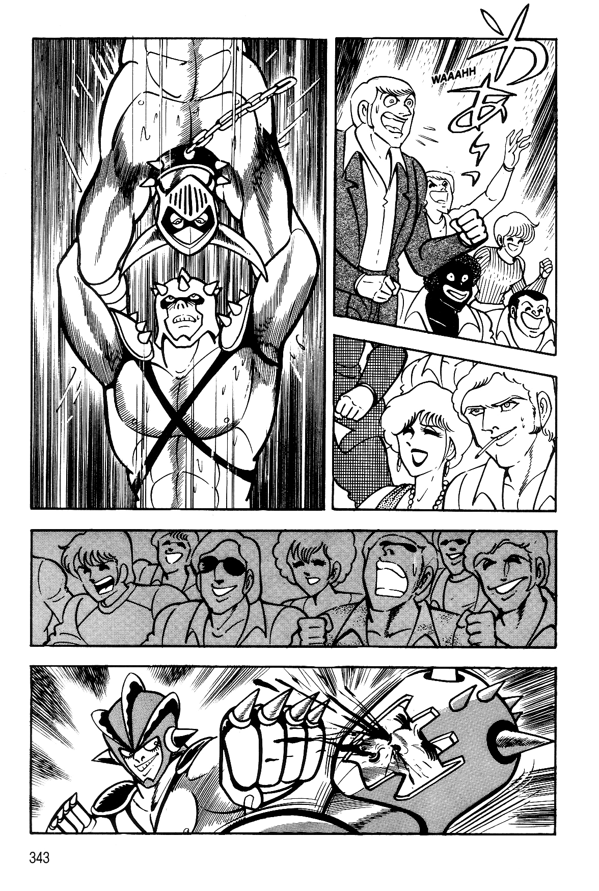 Violence Jack Chapter 7.2-2 page 89 - Vol.7 Chapter 2.2: Arc 12: The Hyper Grapple