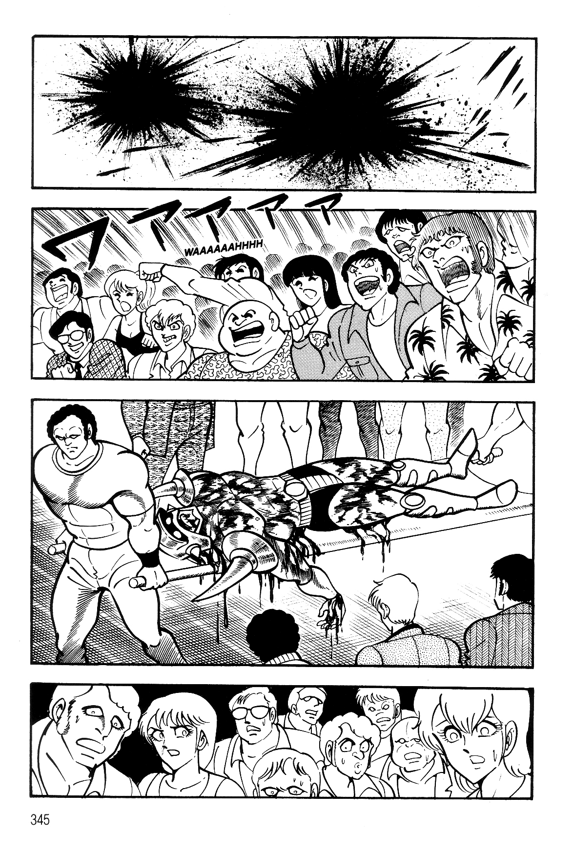 Violence Jack Chapter 7.2-2 page 91 - Vol.7 Chapter 2.2: Arc 12: The Hyper Grapple
