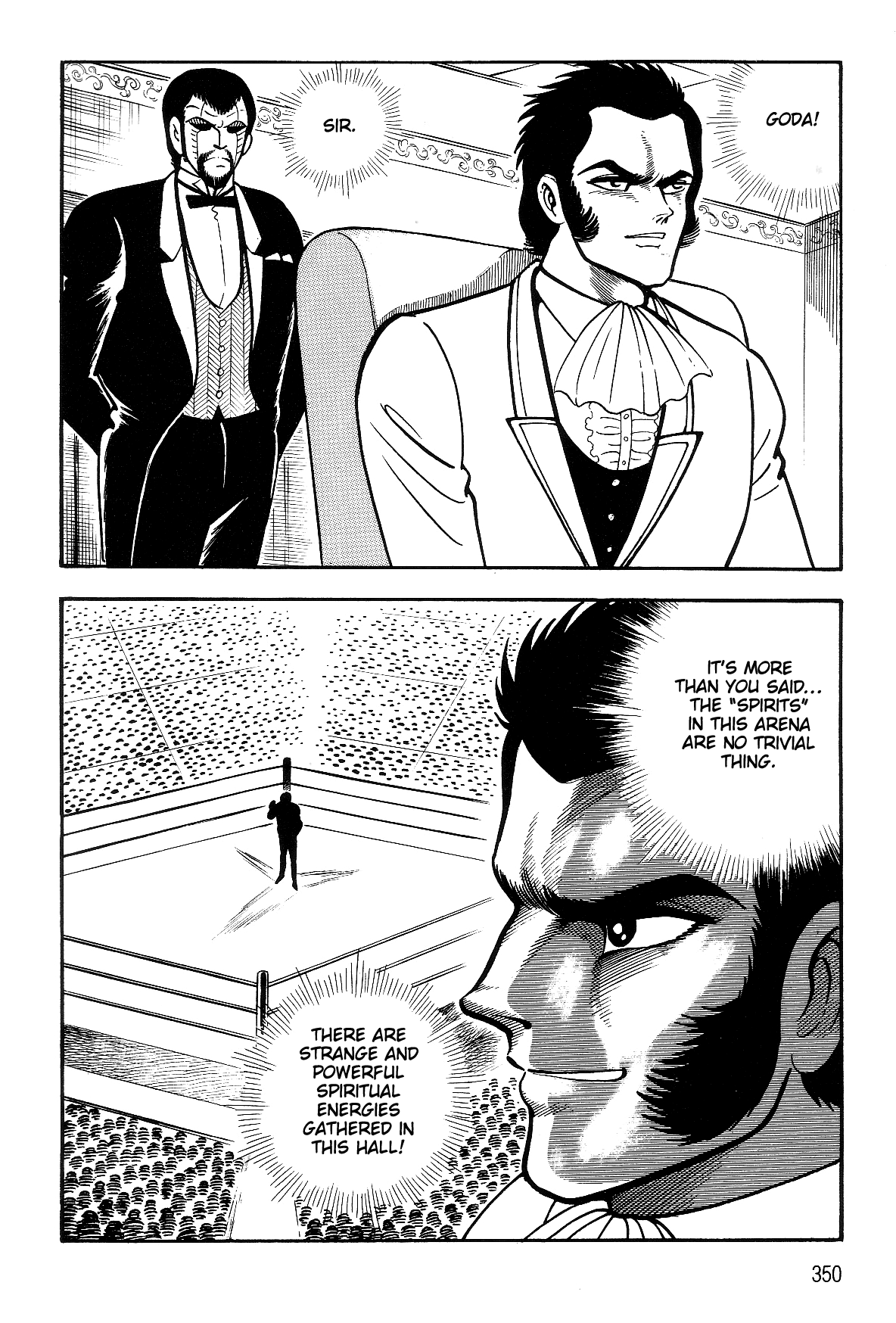 Violence Jack Chapter 7.2-2 page 95 - Vol.7 Chapter 2.2: Arc 12: The Hyper Grapple