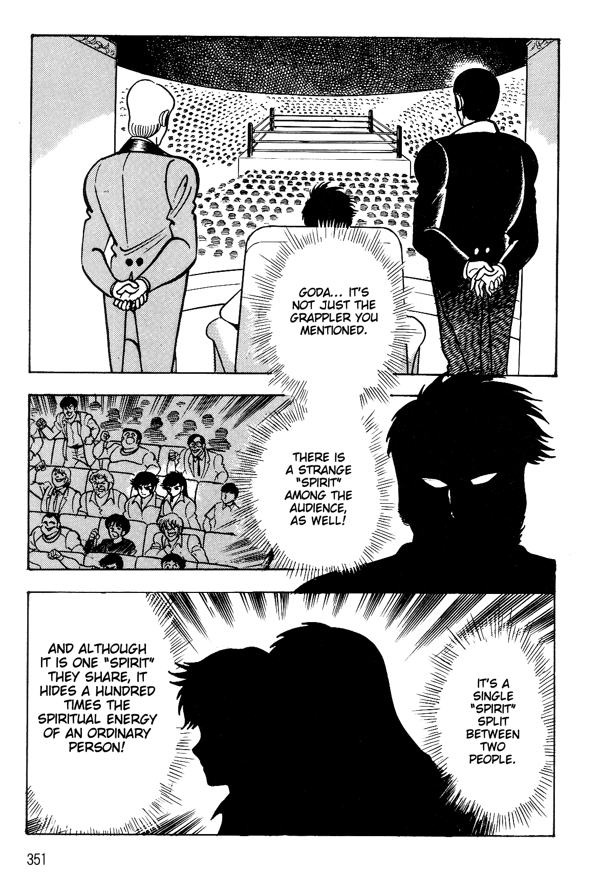 Violence Jack Chapter 7.2-2 page 96 - Vol.7 Chapter 2.2: Arc 12: The Hyper Grapple