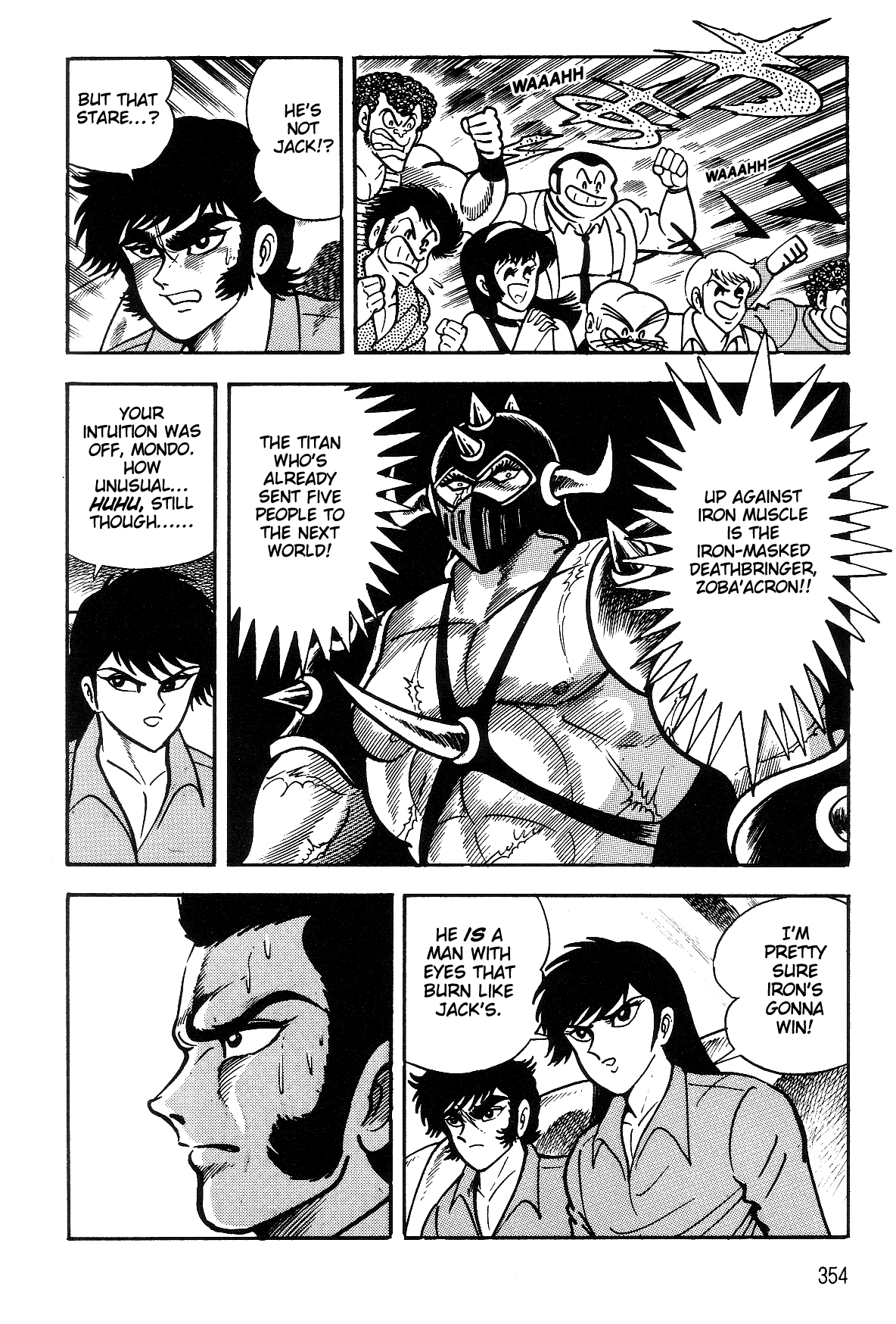 Violence Jack Chapter 7.2-2 page 99 - Vol.7 Chapter 2.2: Arc 12: The Hyper Grapple