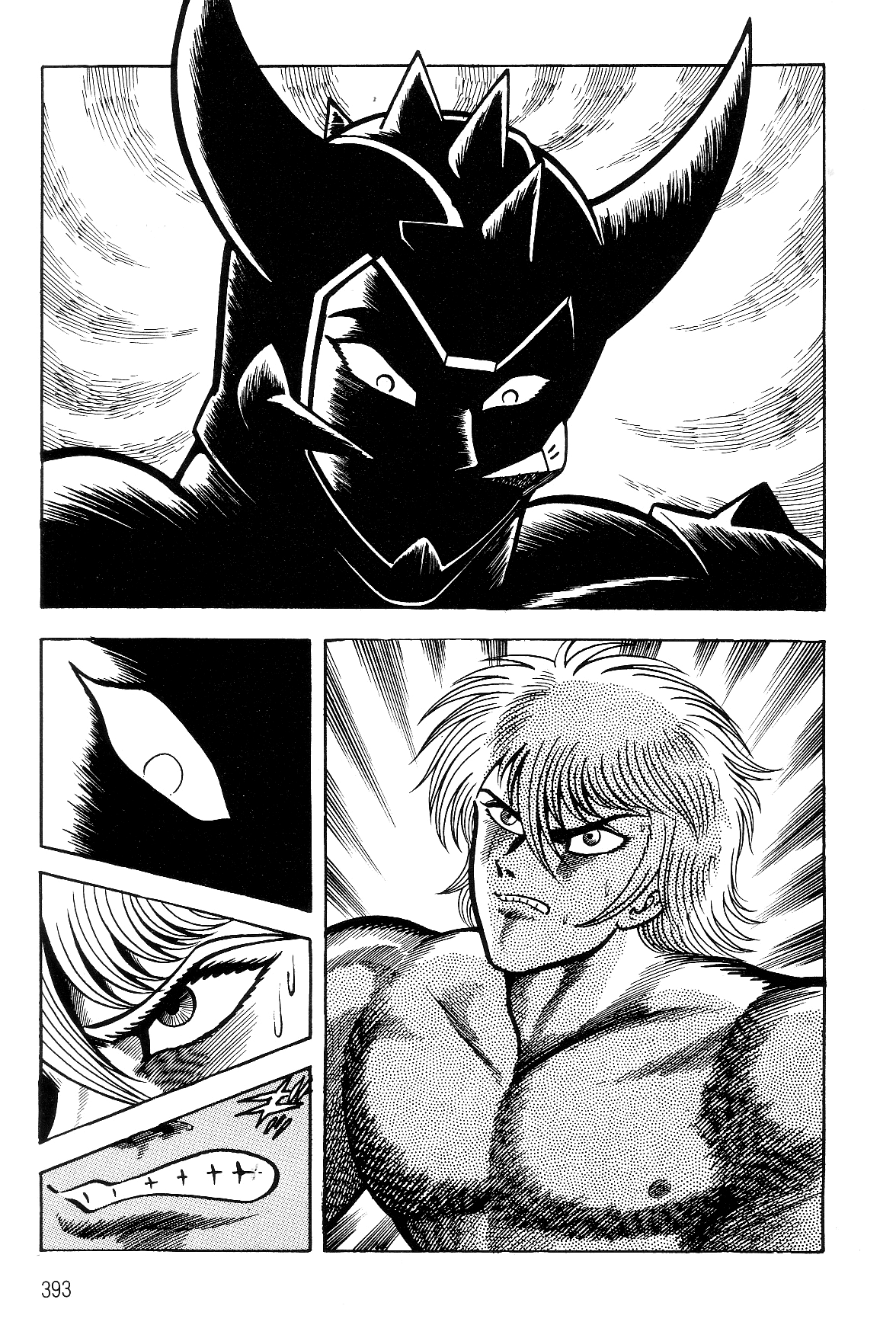 Violence Jack Chapter 7.2-3 page 11 - Vol.7 Chapter 2.3: Arc 12: The Hyper Grapple