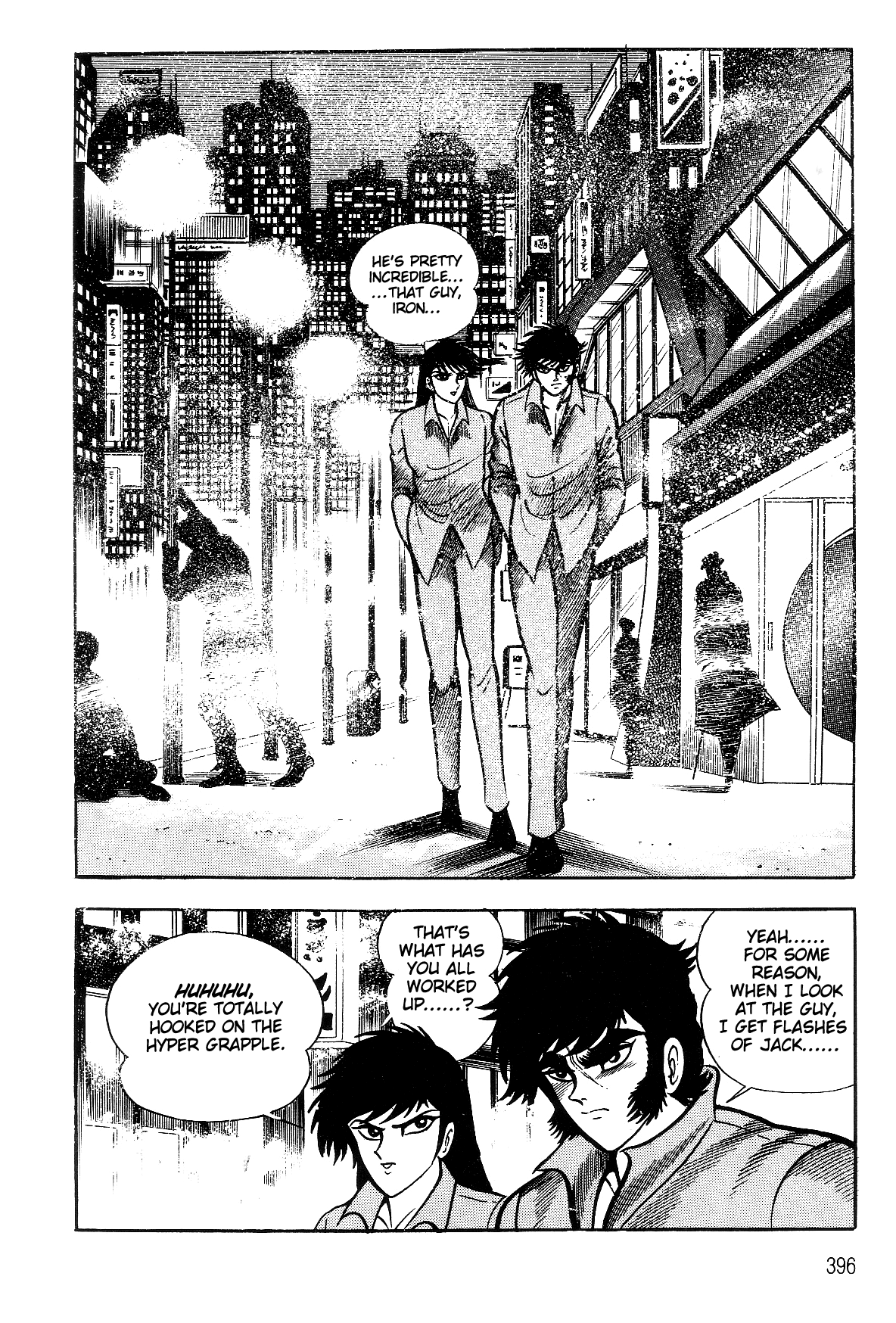 Violence Jack Chapter 7.2-3 page 13 - Vol.7 Chapter 2.3: Arc 12: The Hyper Grapple