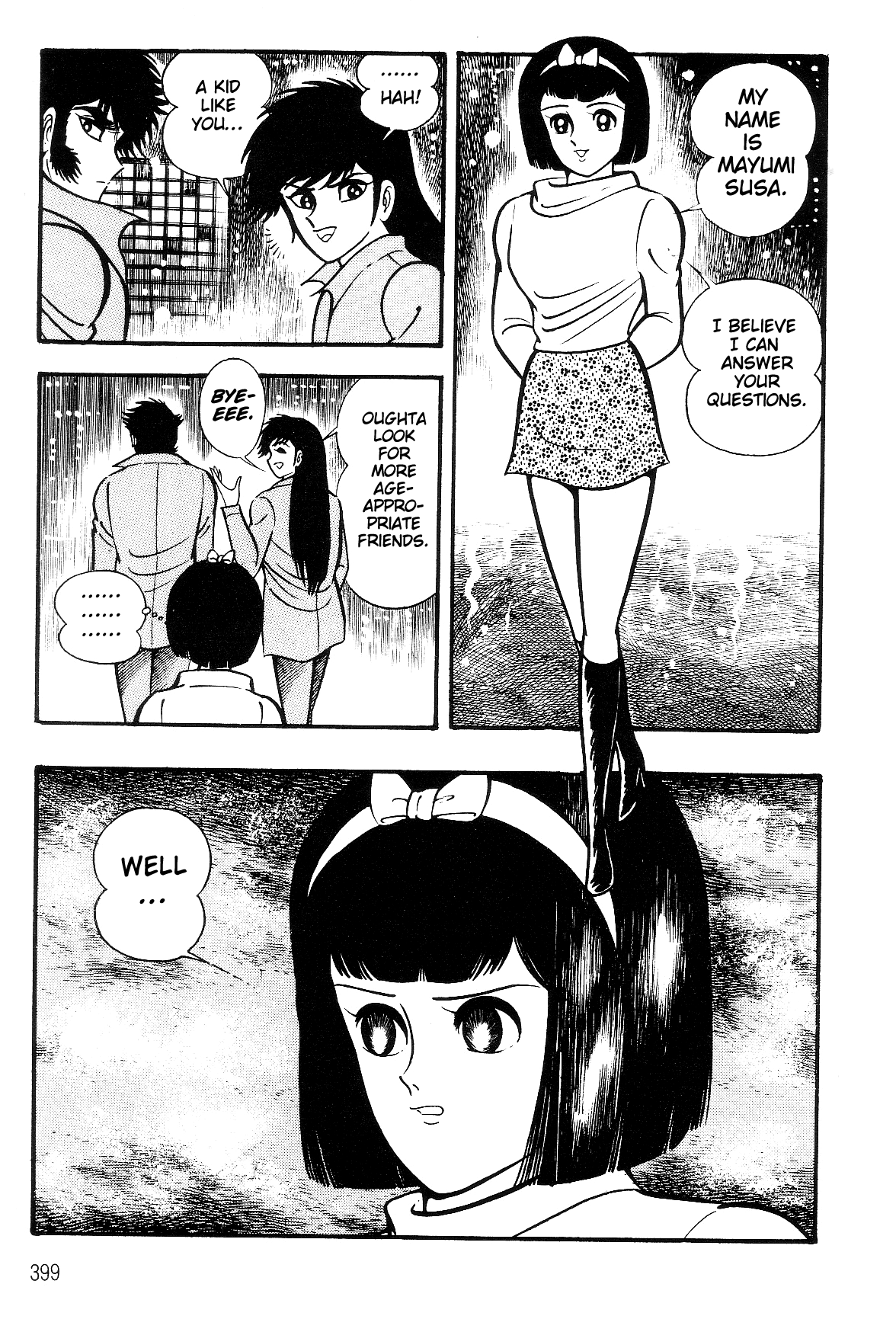 Violence Jack Chapter 7.2-3 page 16 - Vol.7 Chapter 2.3: Arc 12: The Hyper Grapple