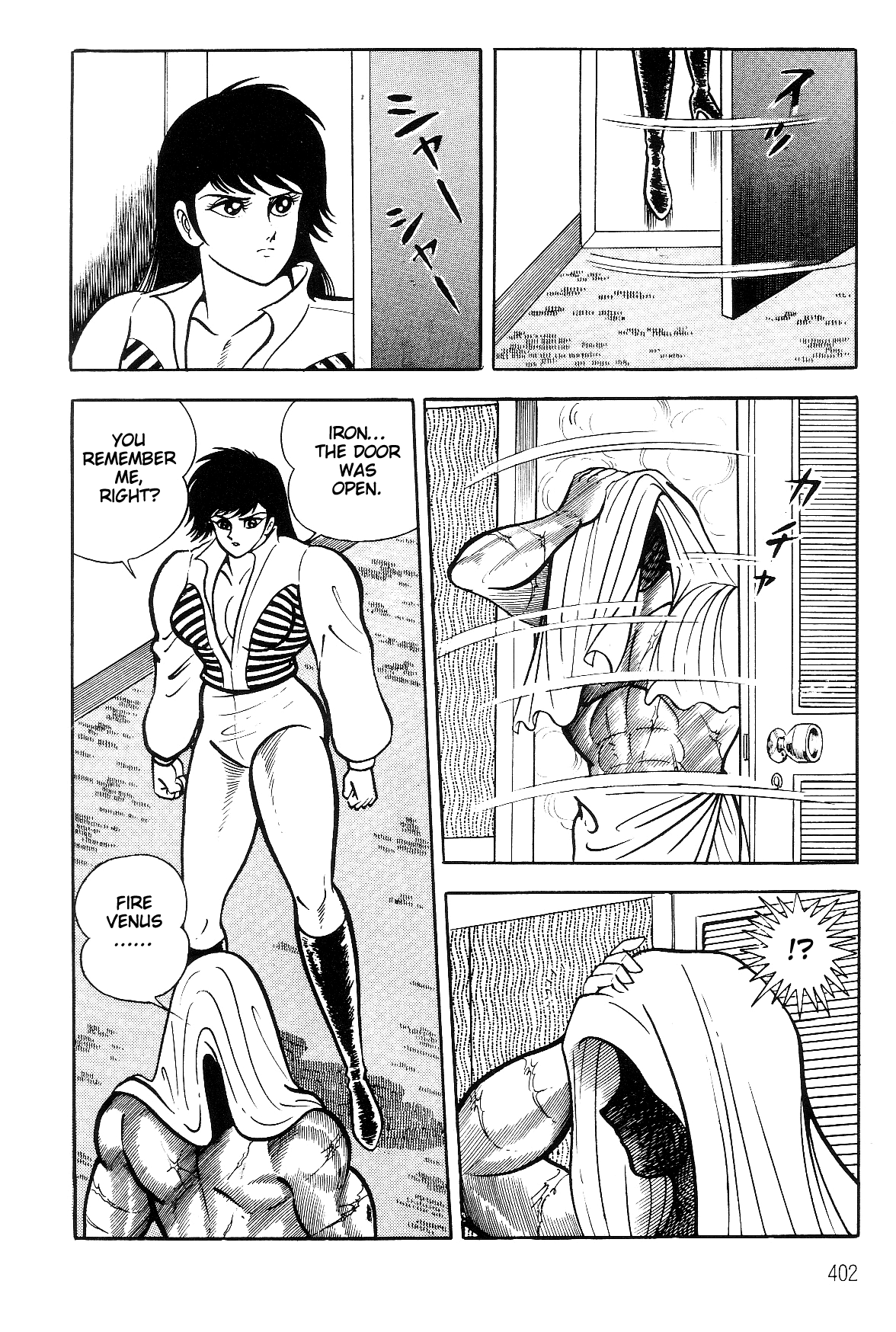 Violence Jack Chapter 7.2-3 page 19 - Vol.7 Chapter 2.3: Arc 12: The Hyper Grapple