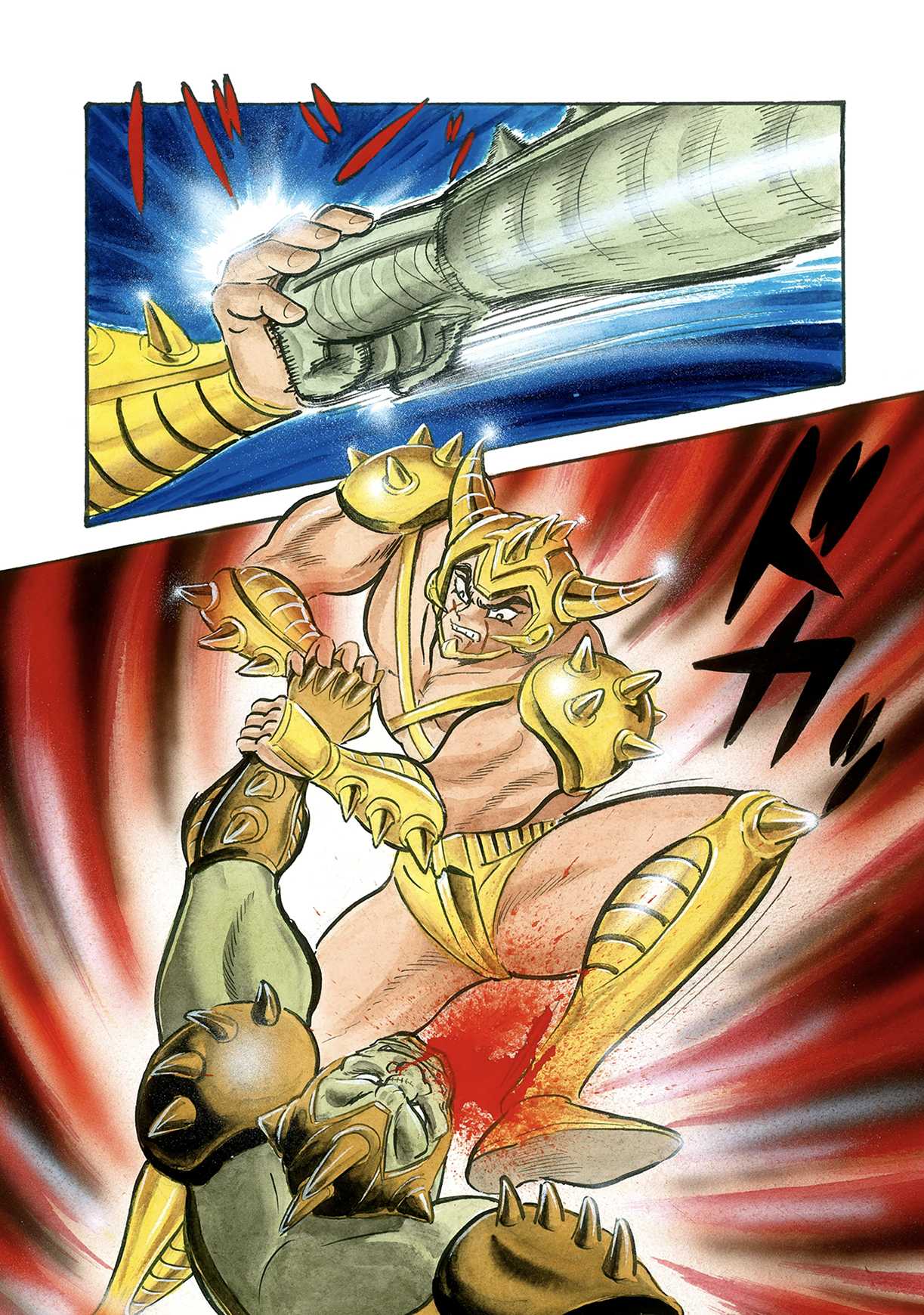 Violence Jack Chapter 7.2-3 page 2 - Vol.7 Chapter 2.3: Arc 12: The Hyper Grapple