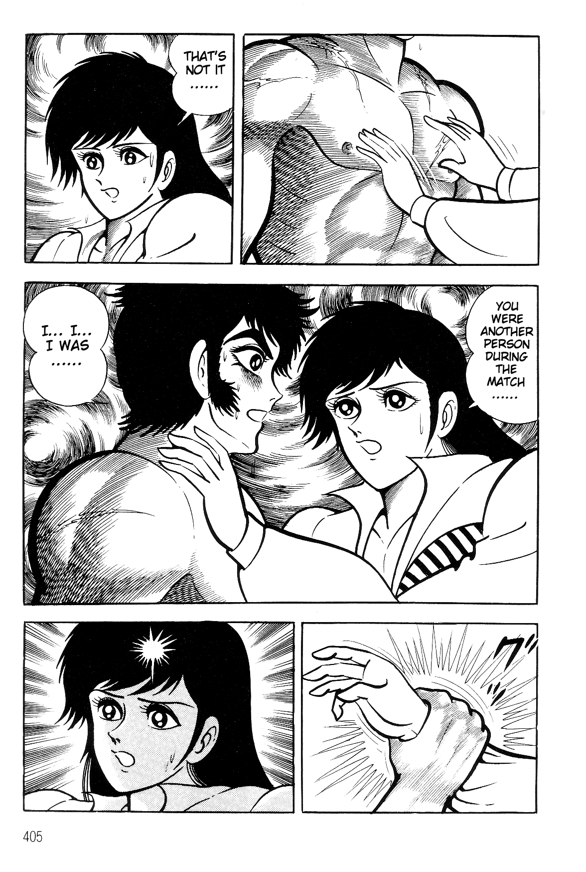Violence Jack Chapter 7.2-3 page 22 - Vol.7 Chapter 2.3: Arc 12: The Hyper Grapple