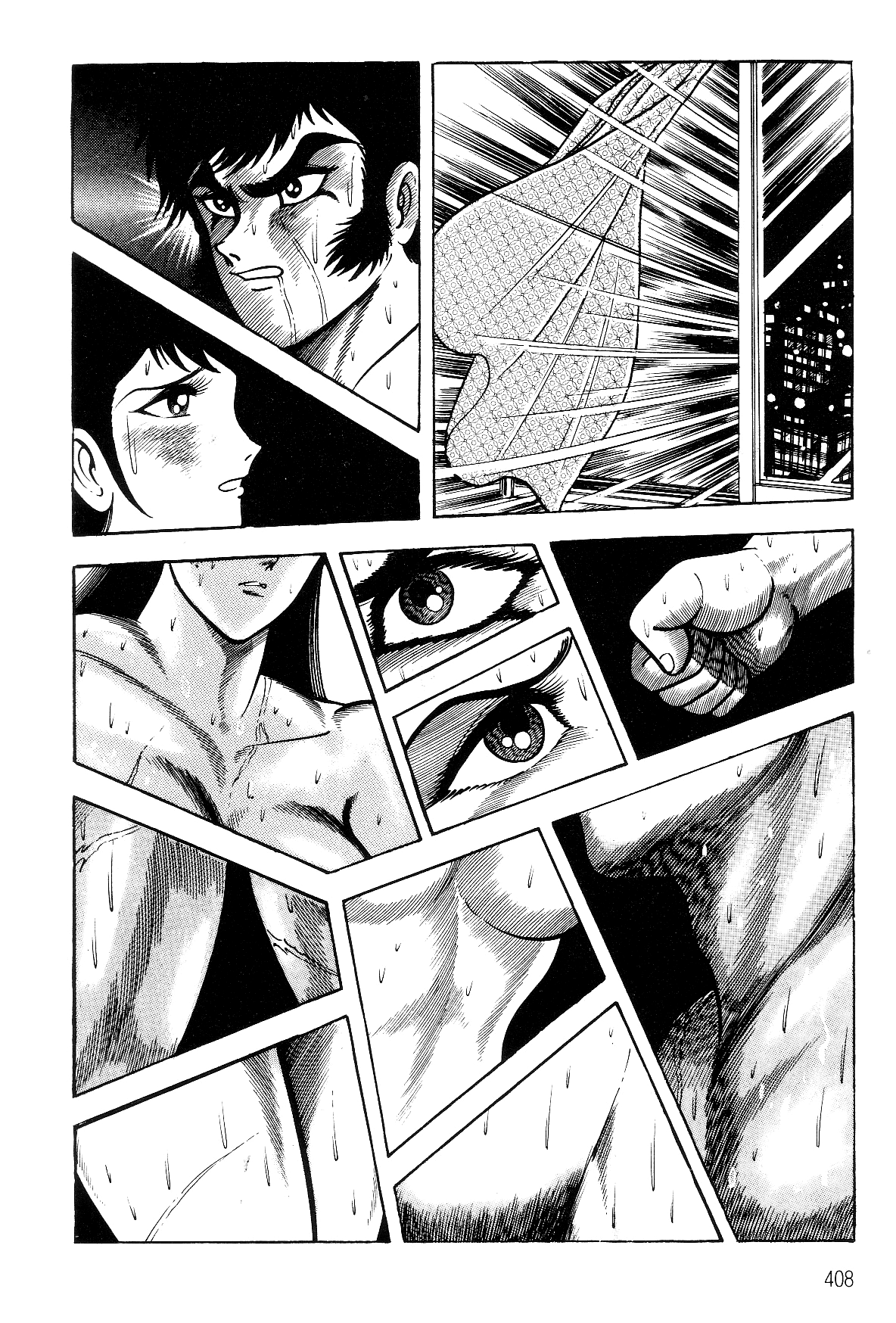 Violence Jack Chapter 7.2-3 page 25 - Vol.7 Chapter 2.3: Arc 12: The Hyper Grapple