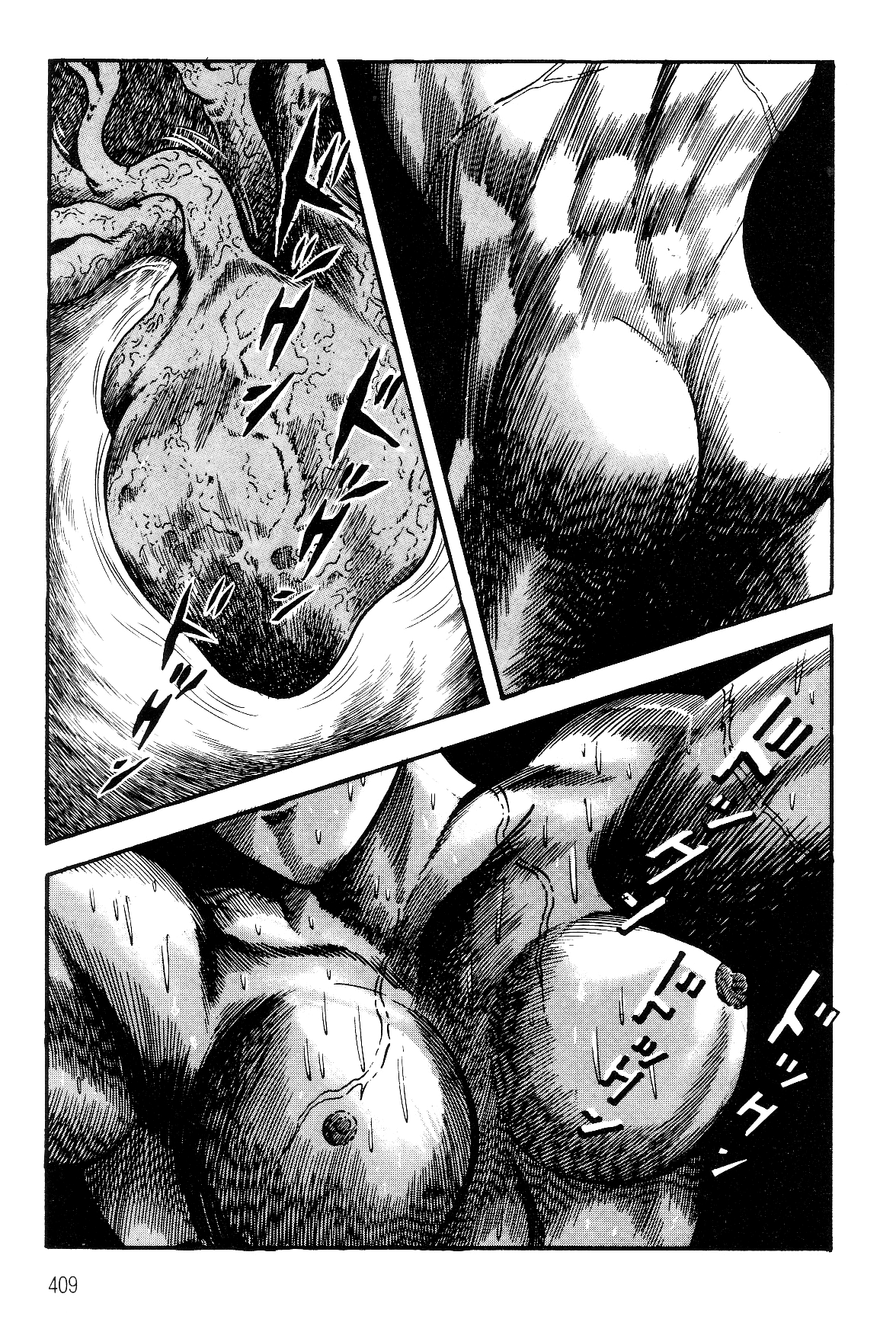 Violence Jack Chapter 7.2-3 page 26 - Vol.7 Chapter 2.3: Arc 12: The Hyper Grapple
