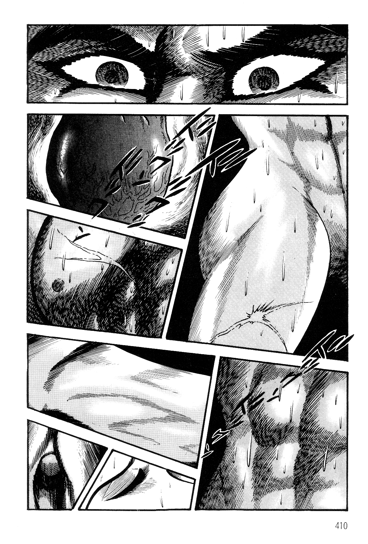 Violence Jack Chapter 7.2-3 page 27 - Vol.7 Chapter 2.3: Arc 12: The Hyper Grapple