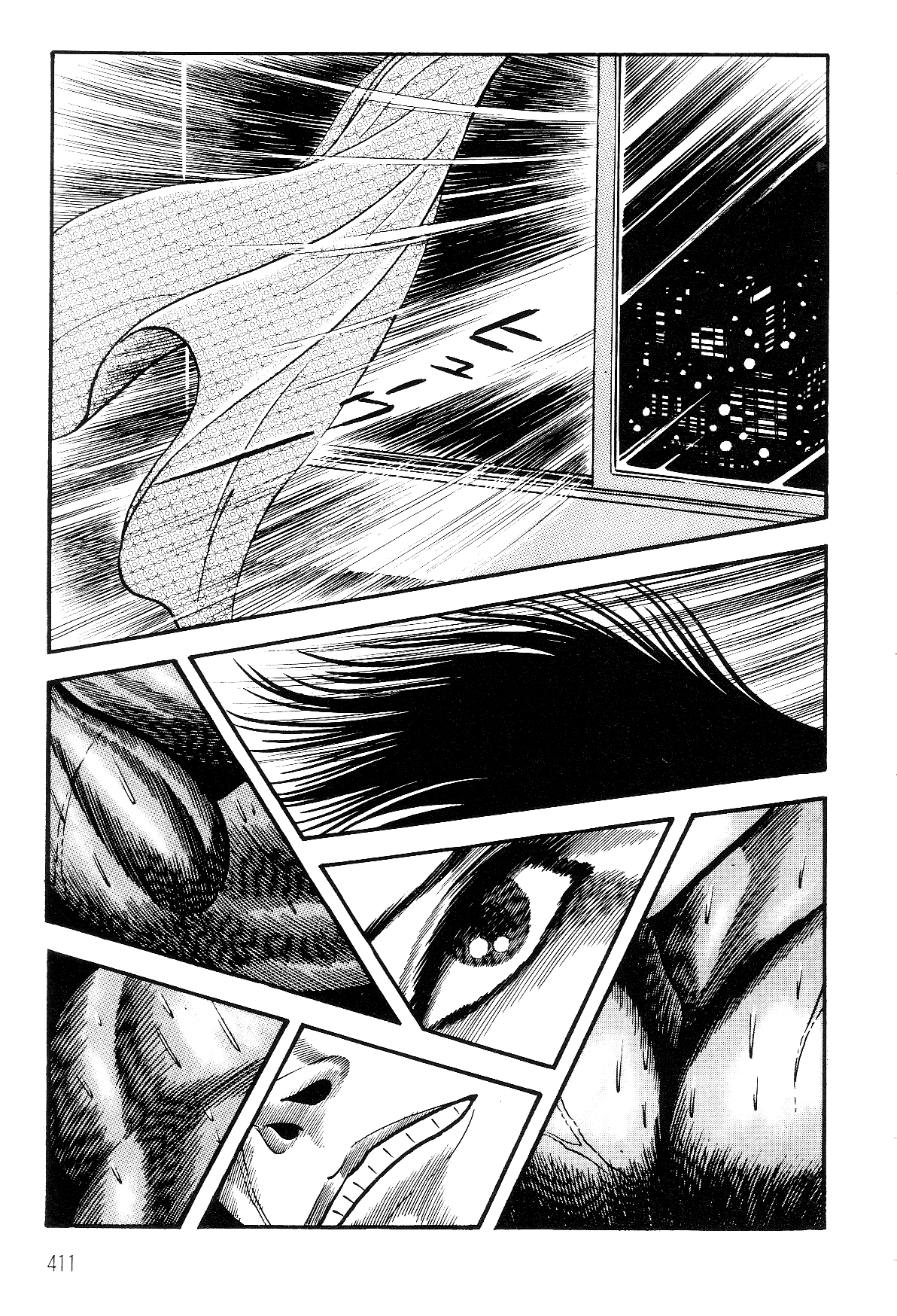 Violence Jack Chapter 7.2-3 page 28 - Vol.7 Chapter 2.3: Arc 12: The Hyper Grapple